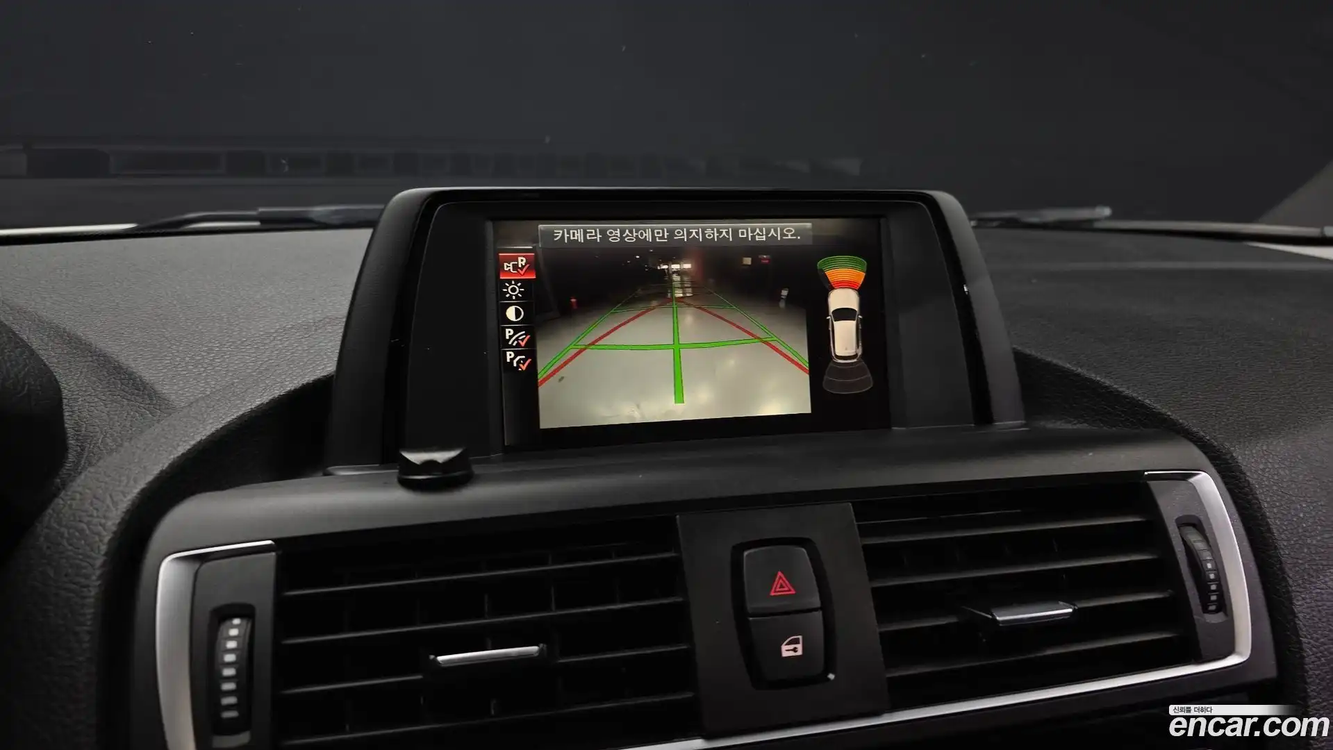 1-Series BMW 2016.2-OPTION-018