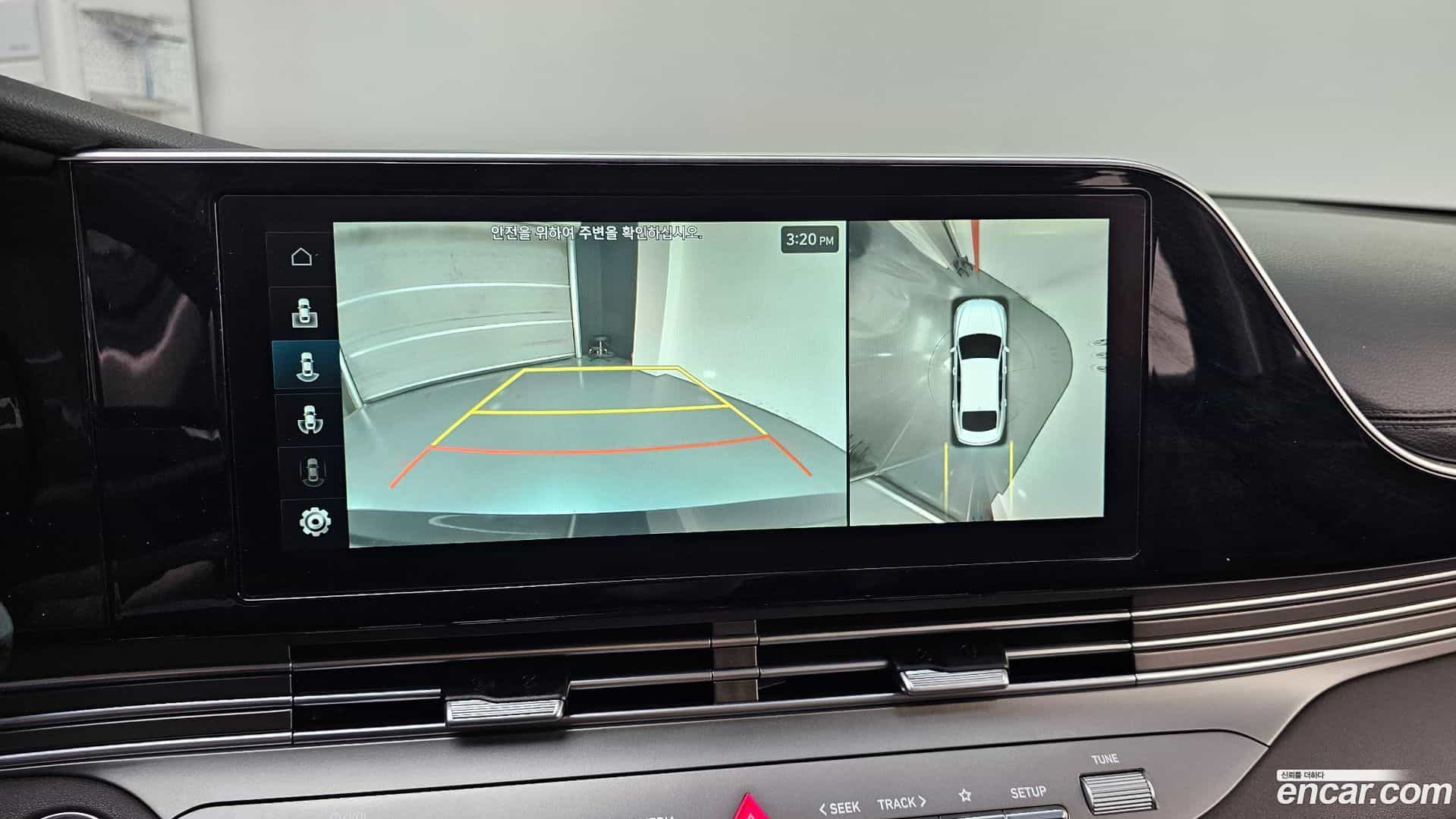 Grandeur Hyundai 2022.3-OPTION-019