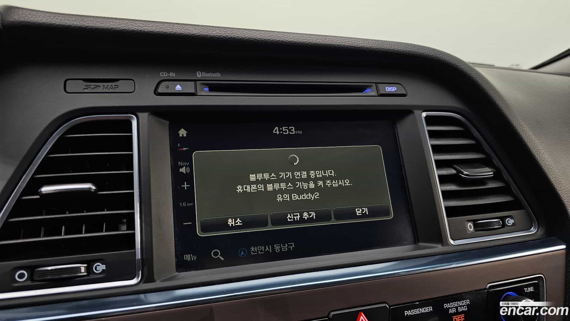 Sonata Hyundai 2017.5-OPTION-021