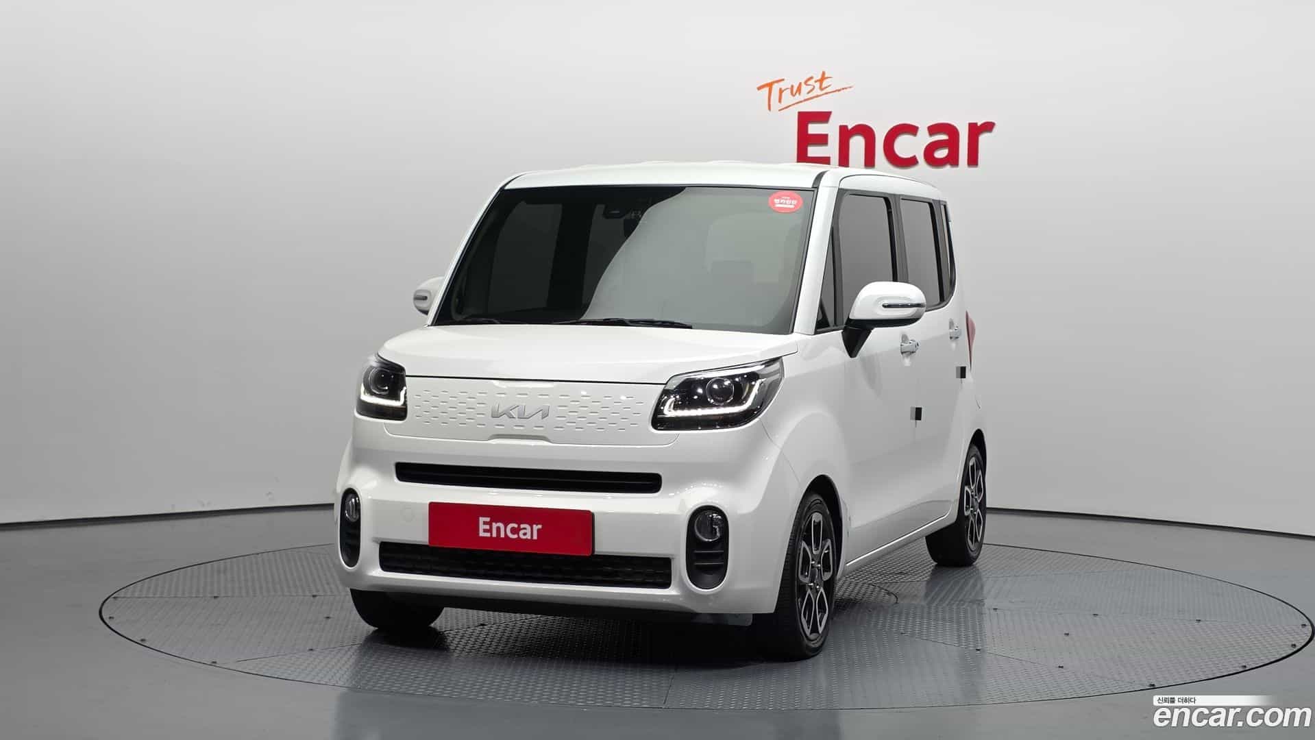 RAY Kia 2022.5-OUTER-003