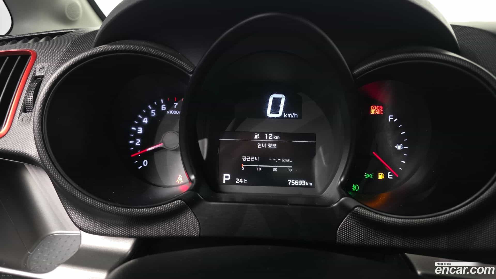 RAY Kia 2022.5-INNER-008