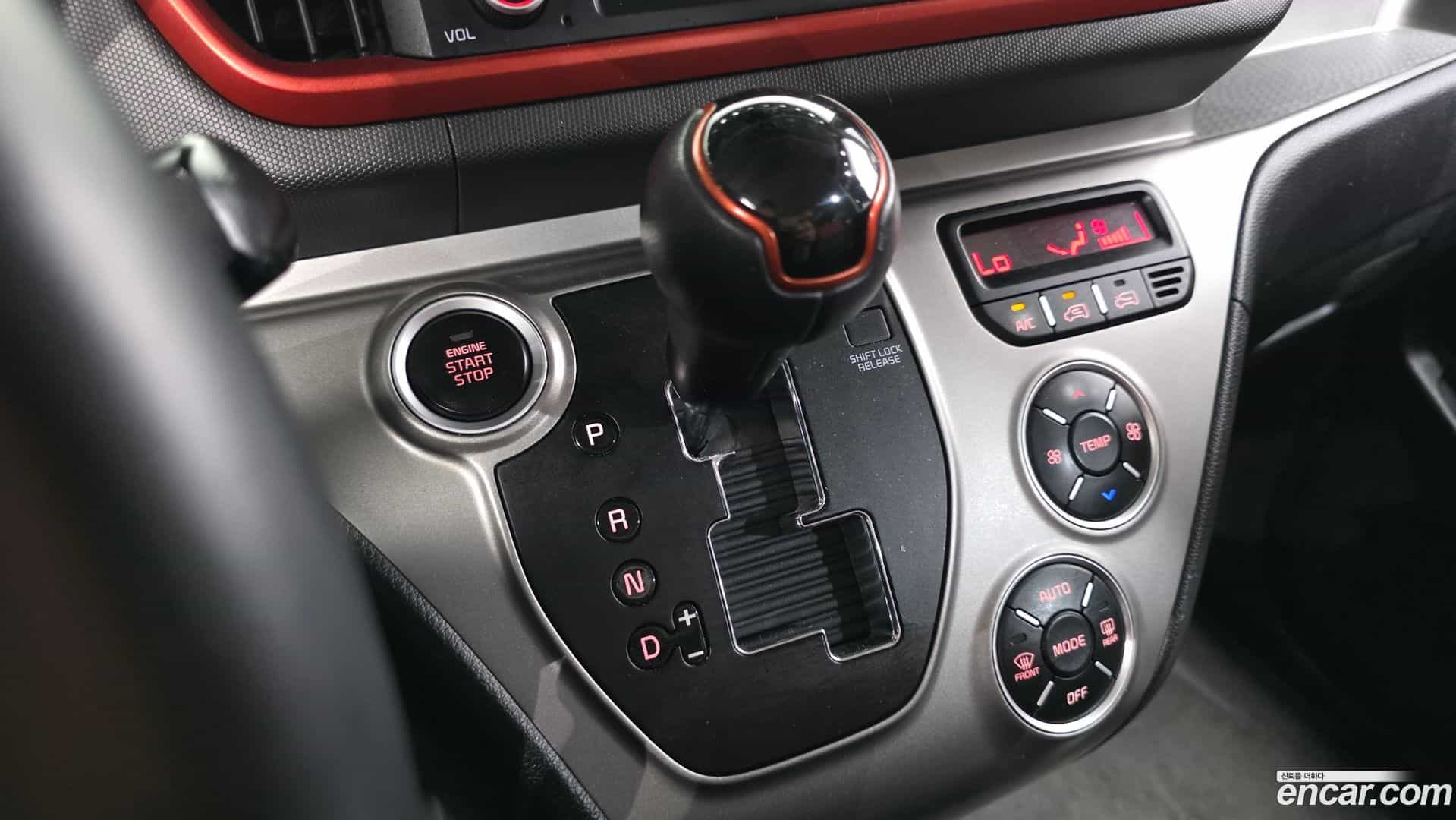 RAY Kia 2022.5-INNER-009