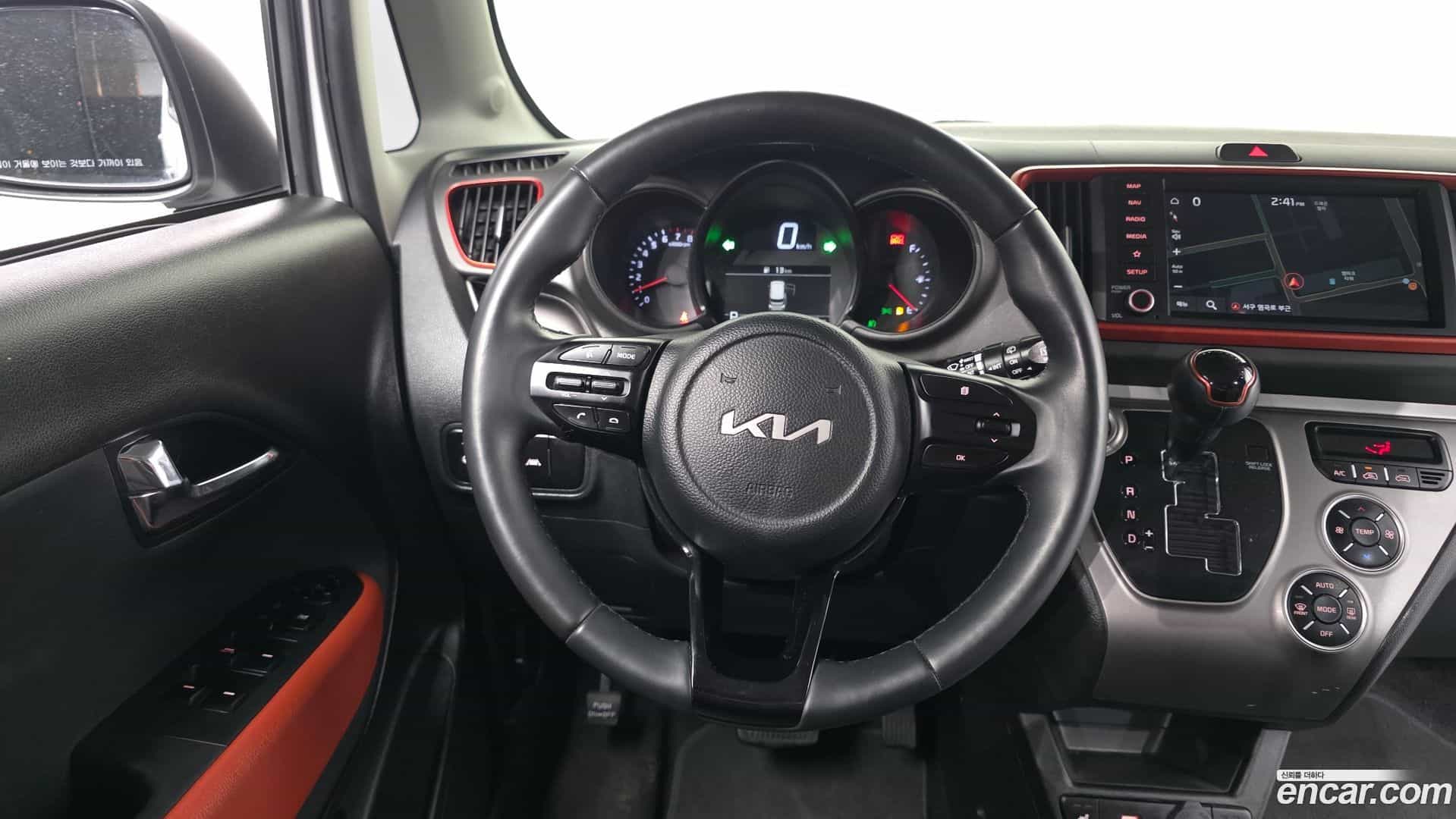RAY Kia 2022.5-OPTION-017