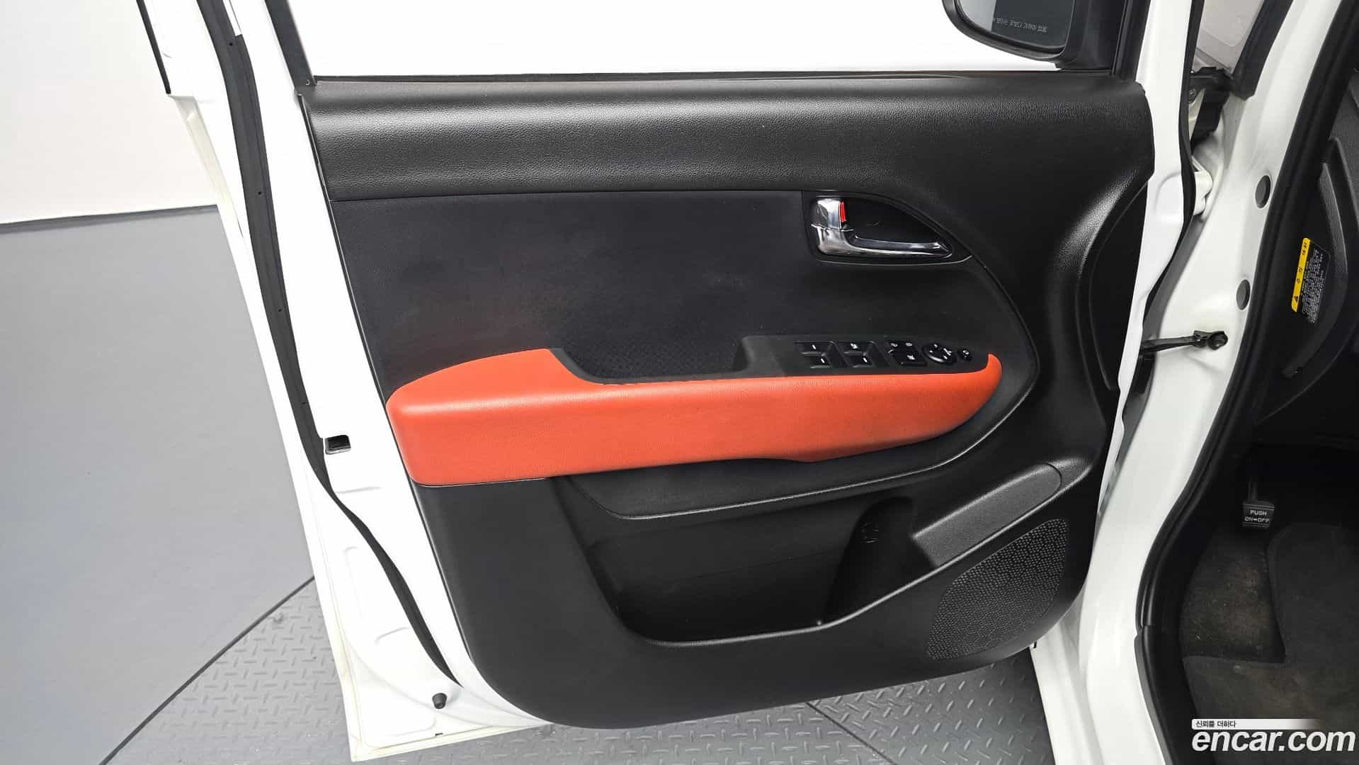 RAY Kia 2022.5-INNER-034