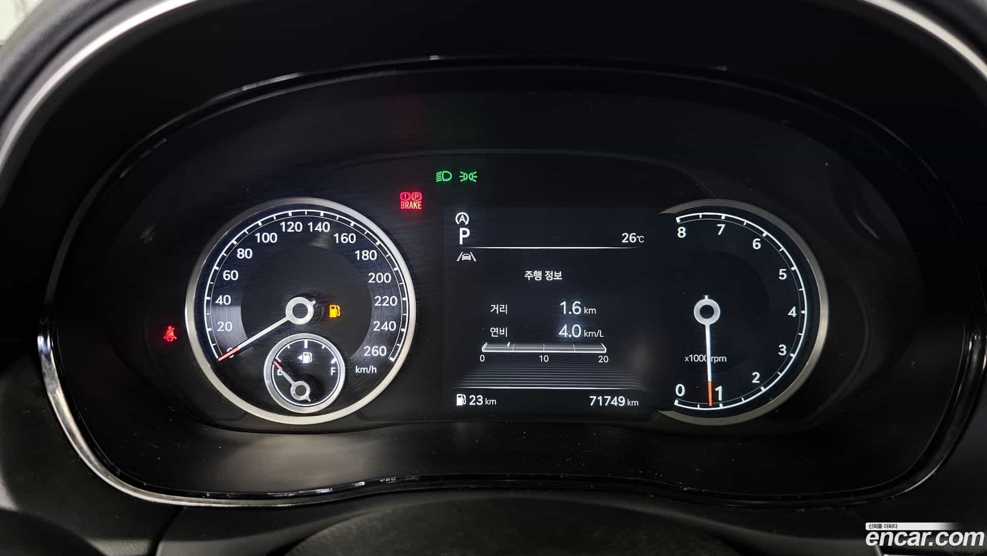 GV70 Genesis 2021.1-INNER-008