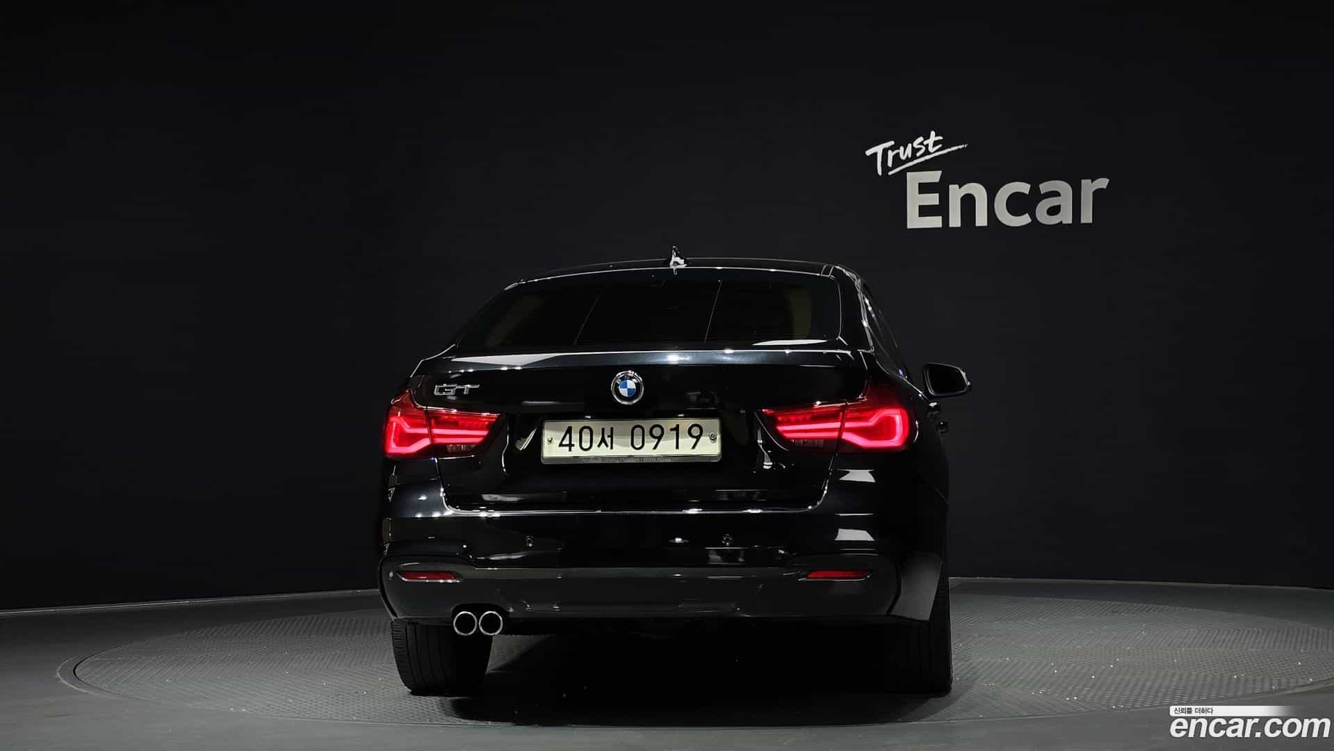 Gran Turismo BMW 2016.0-OUTER-004