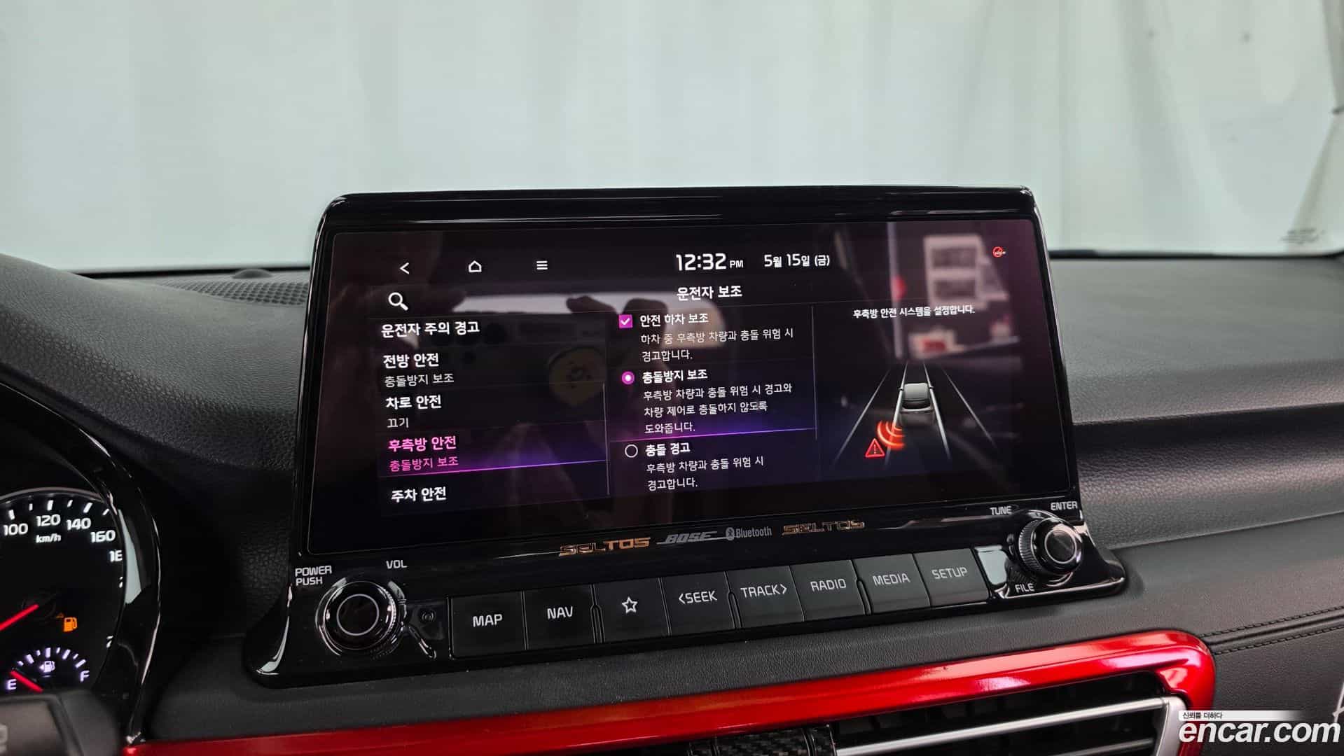Seltos Kia 2019.7-OPTION-020