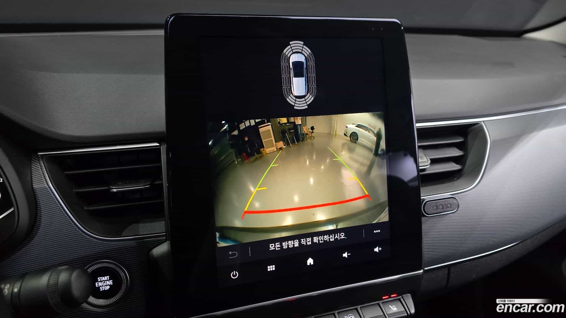 XM3 Renault Korea 2022.0-OPTION-020