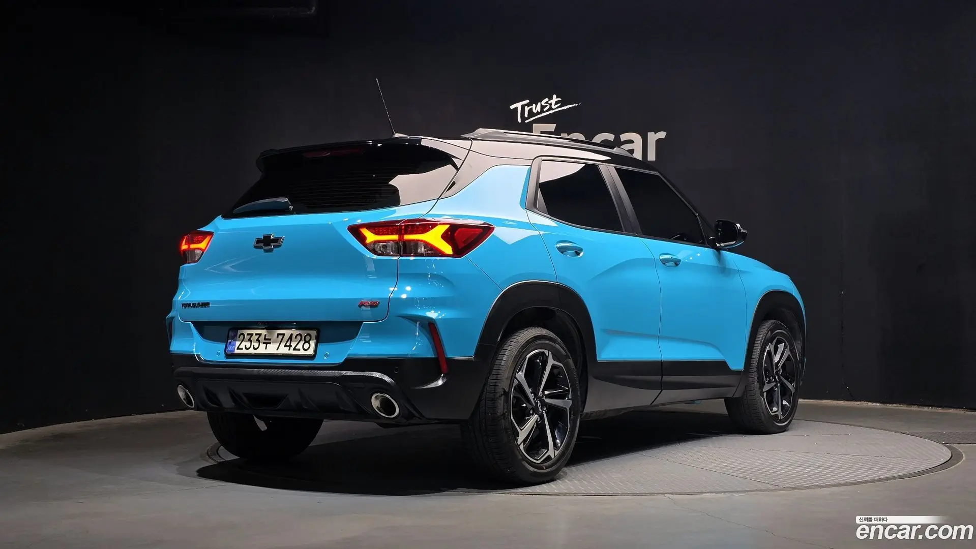 Main__Slider__Photo:Trailblazer Chevrolet 2021.5-1