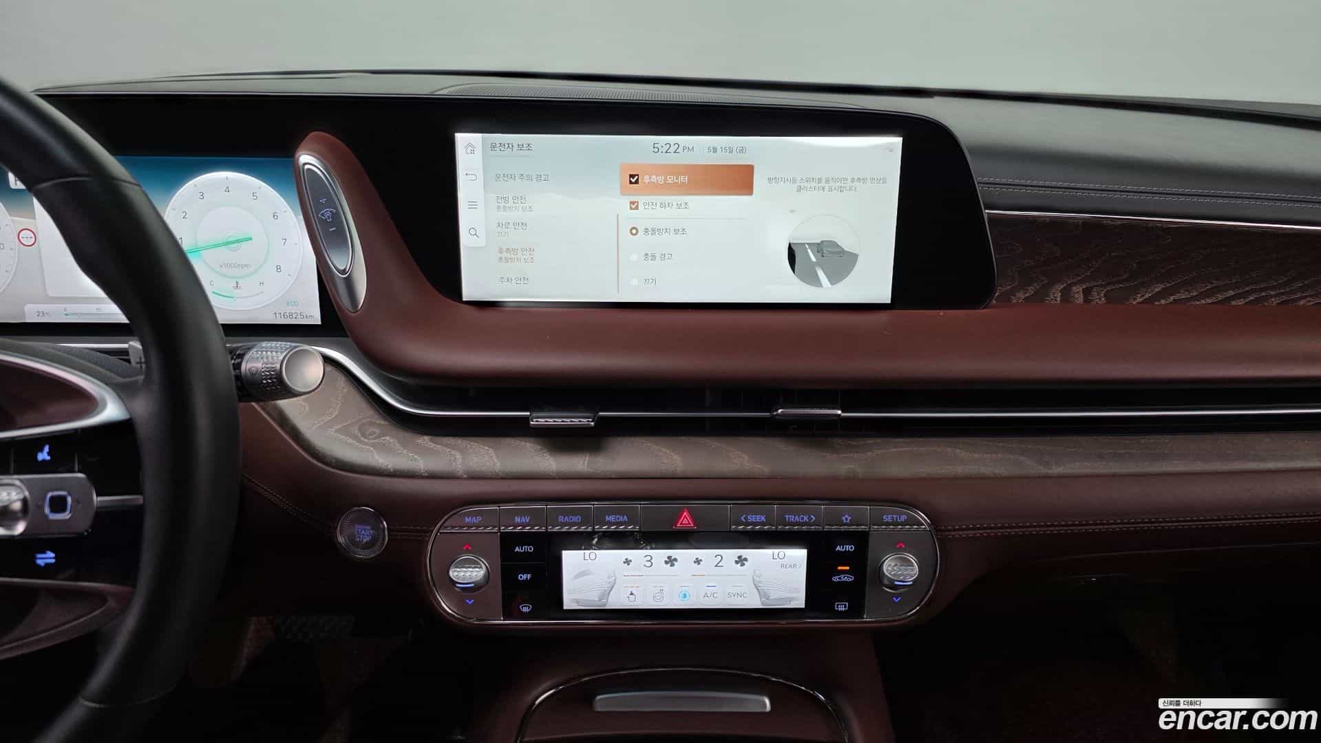 G90 Genesis 2022.3-OPTION-023