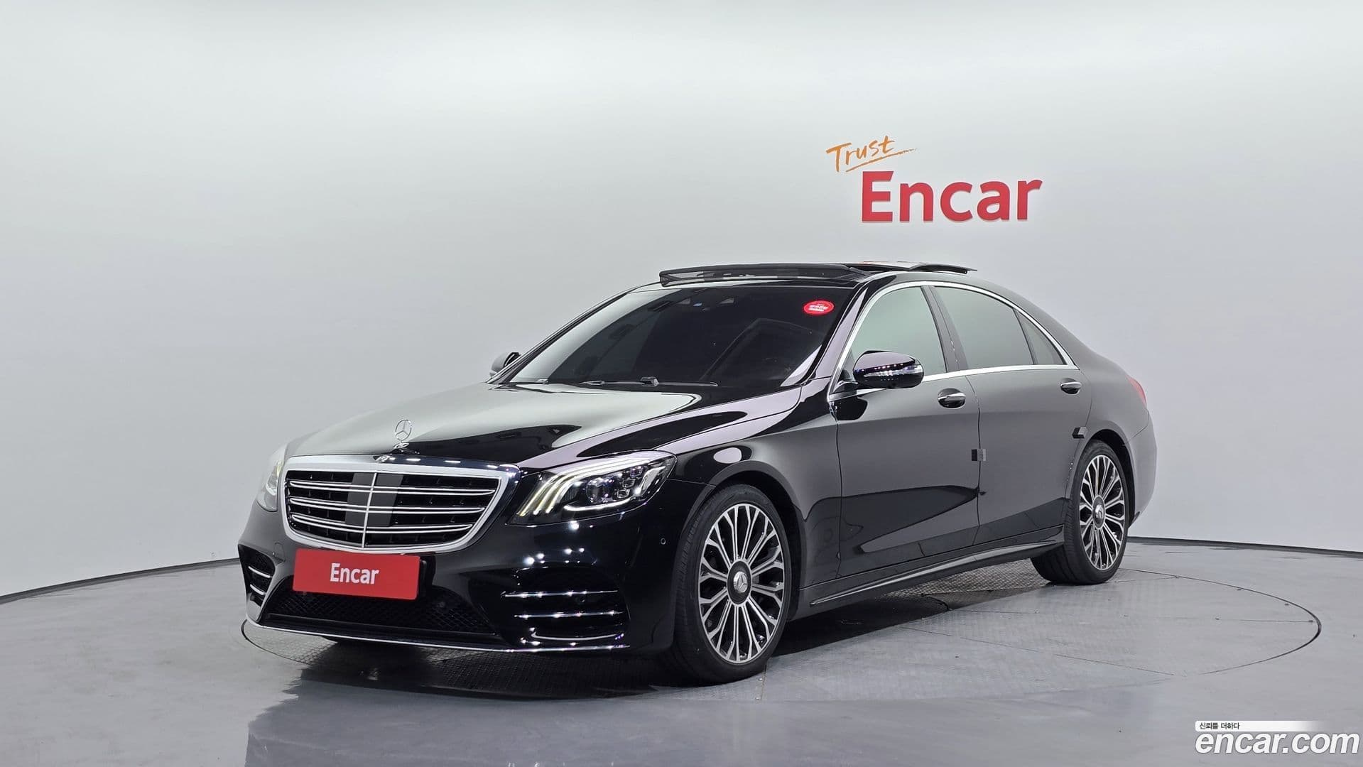 Main__Slider__Photo:S-Class Mercedes-Benz 2018.6-0