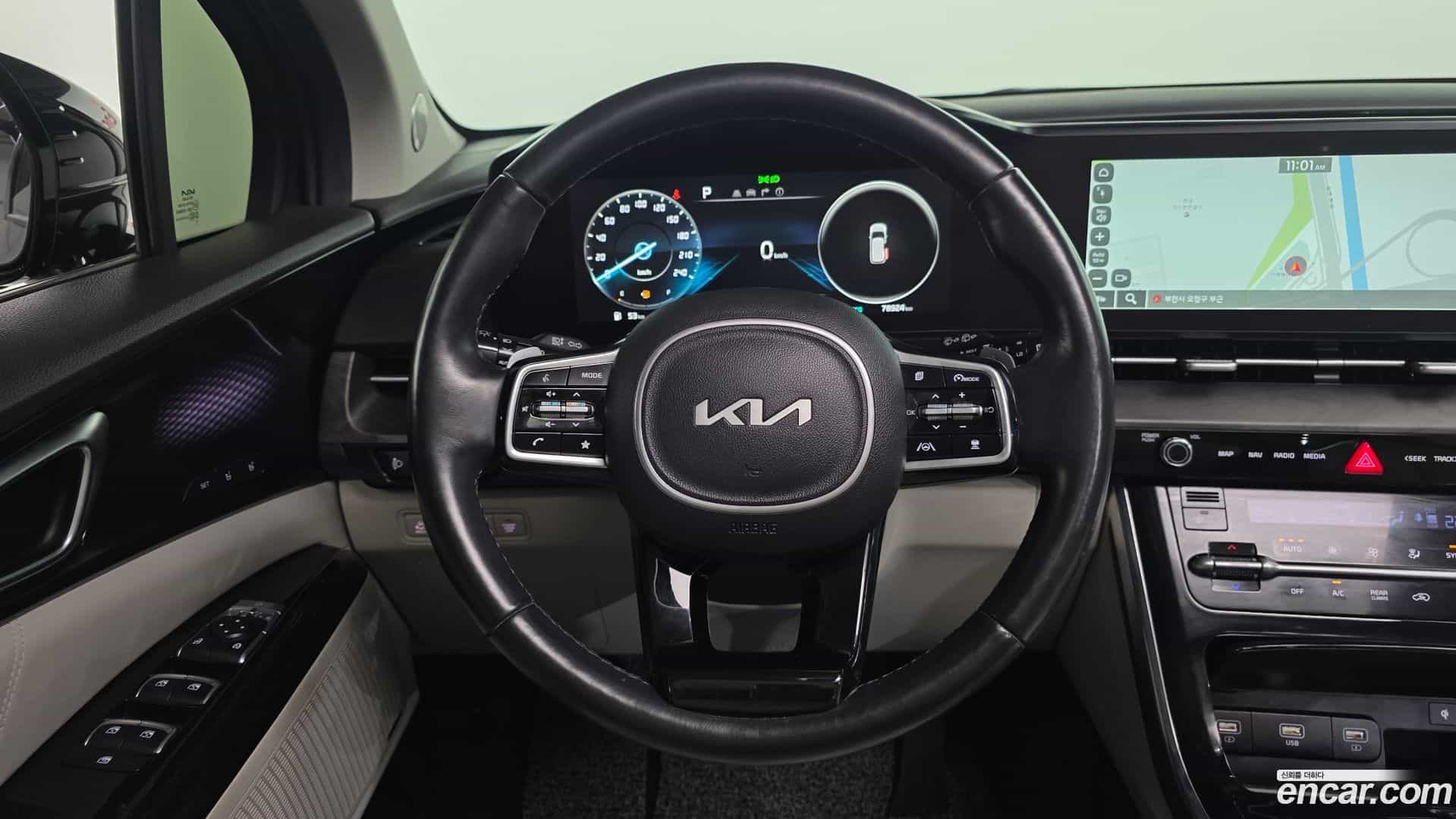 Canival Kia 2022.2-OPTION-017