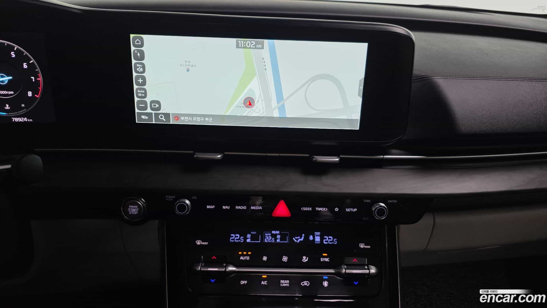 Canival Kia 2022.2-OPTION-018
