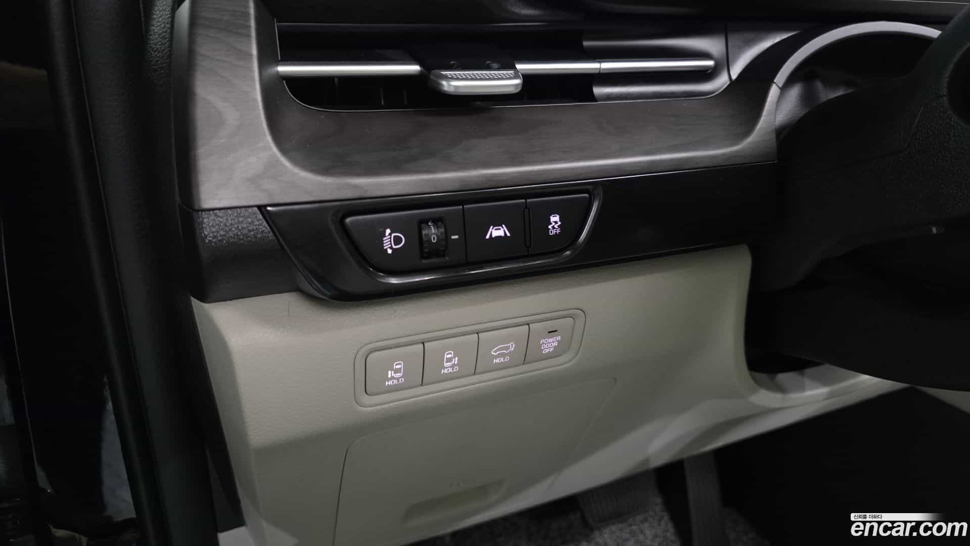 Canival Kia 2022.2-OPTION-044
