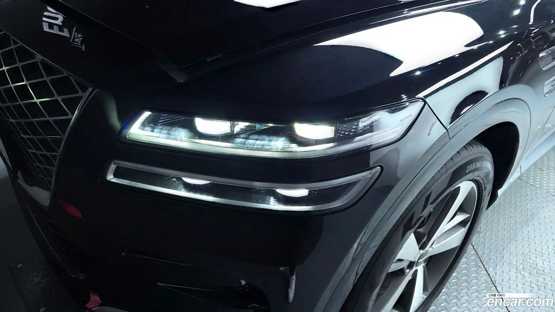 GV80 Genesis 2020.7-OUTER-032