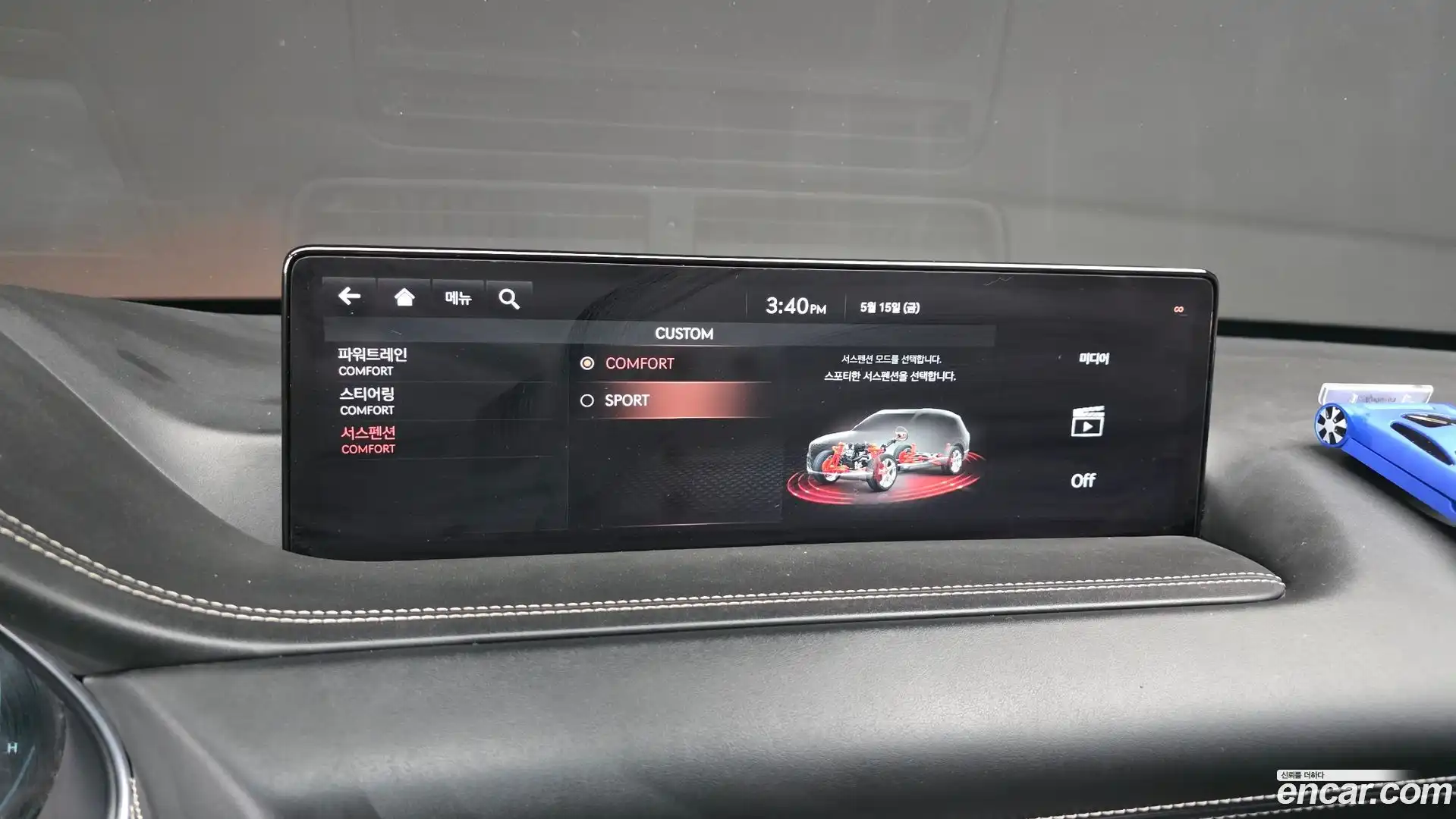 GV80 Genesis 2020.7-OPTION-043