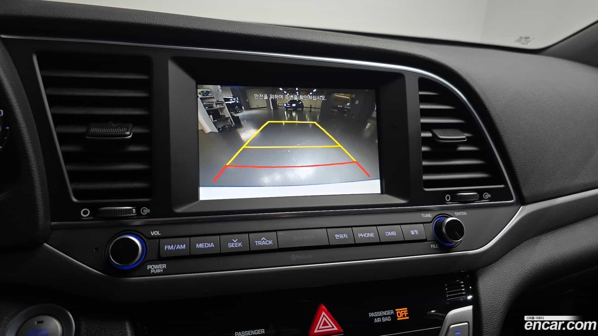 AVANTE Hyundai 2015.11-OPTION-019