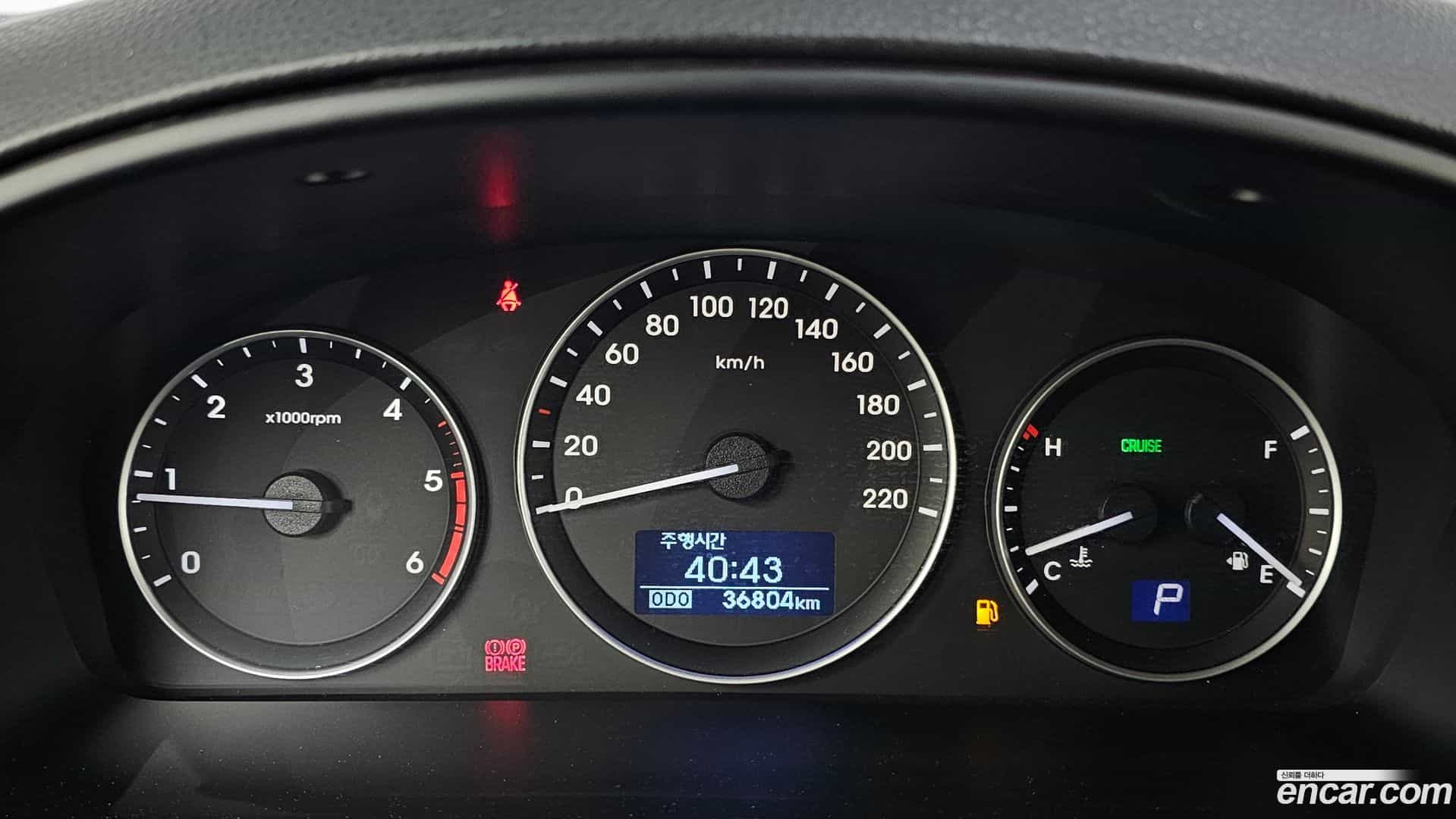 Starex Hyundai 2018.5-INNER-008