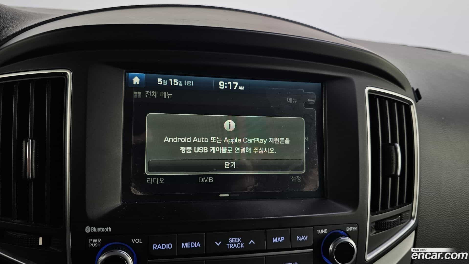 Starex Hyundai 2018.5-OPTION-018