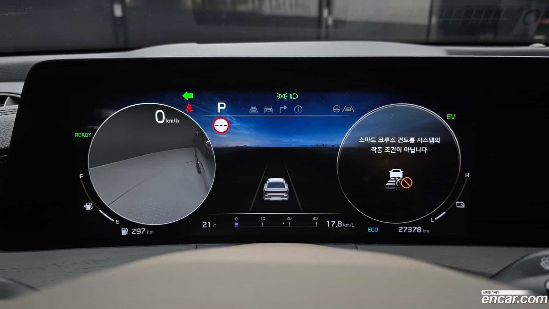 K8 Kia 2022.1-INNER-008