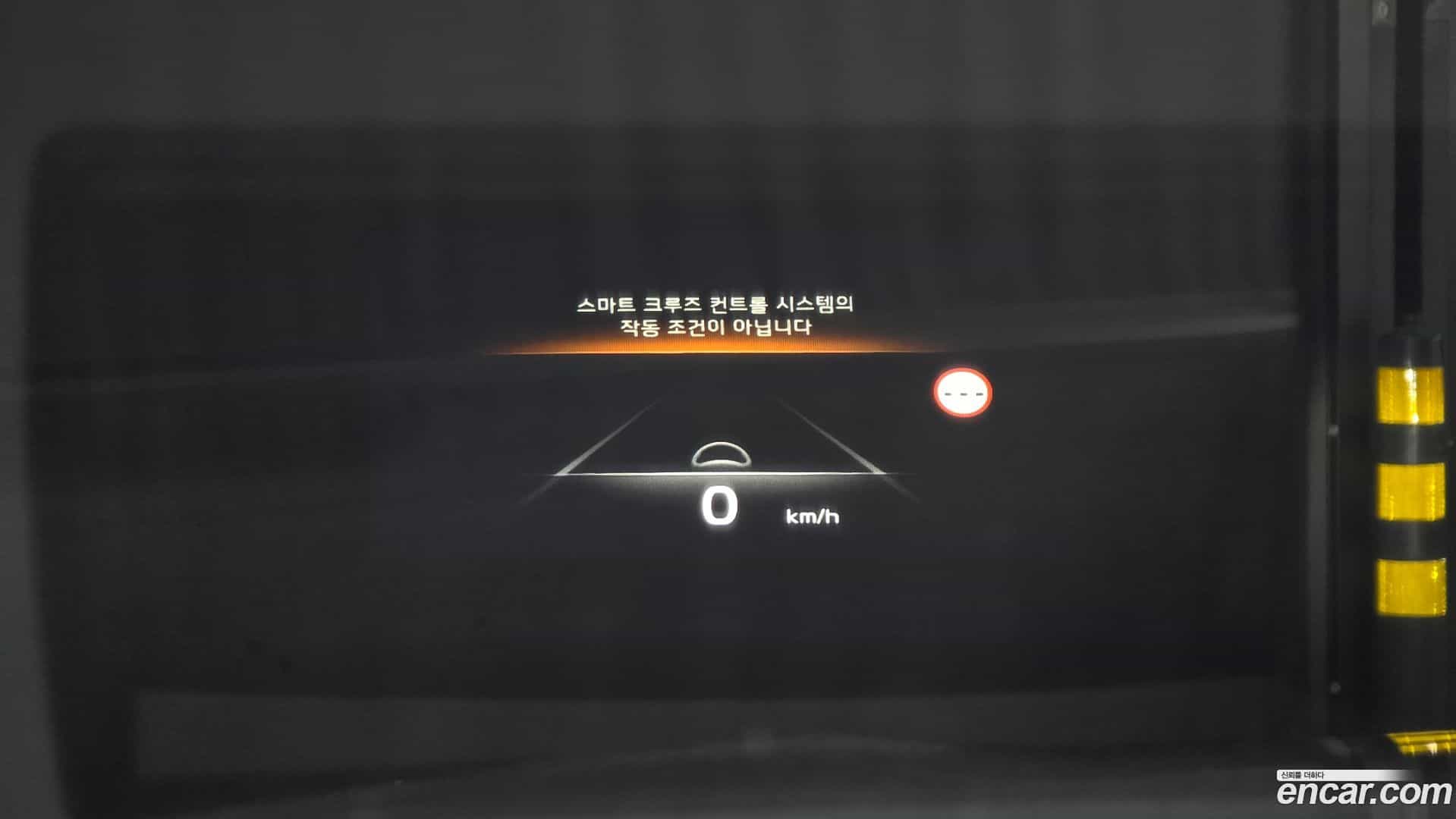 K8 Kia 2022.1-OPTION-021