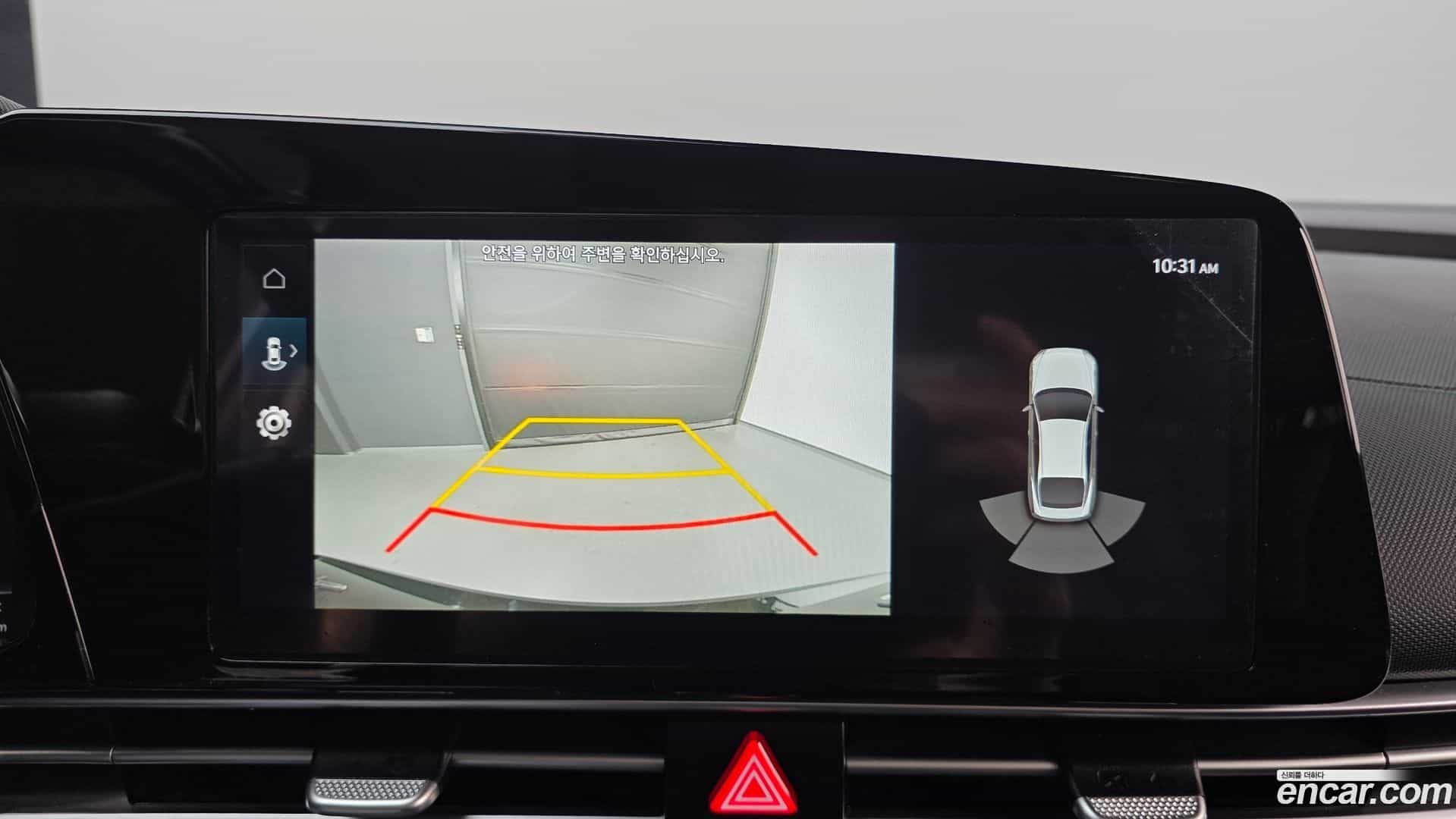AVANTE Hyundai 2022.1-OPTION-019