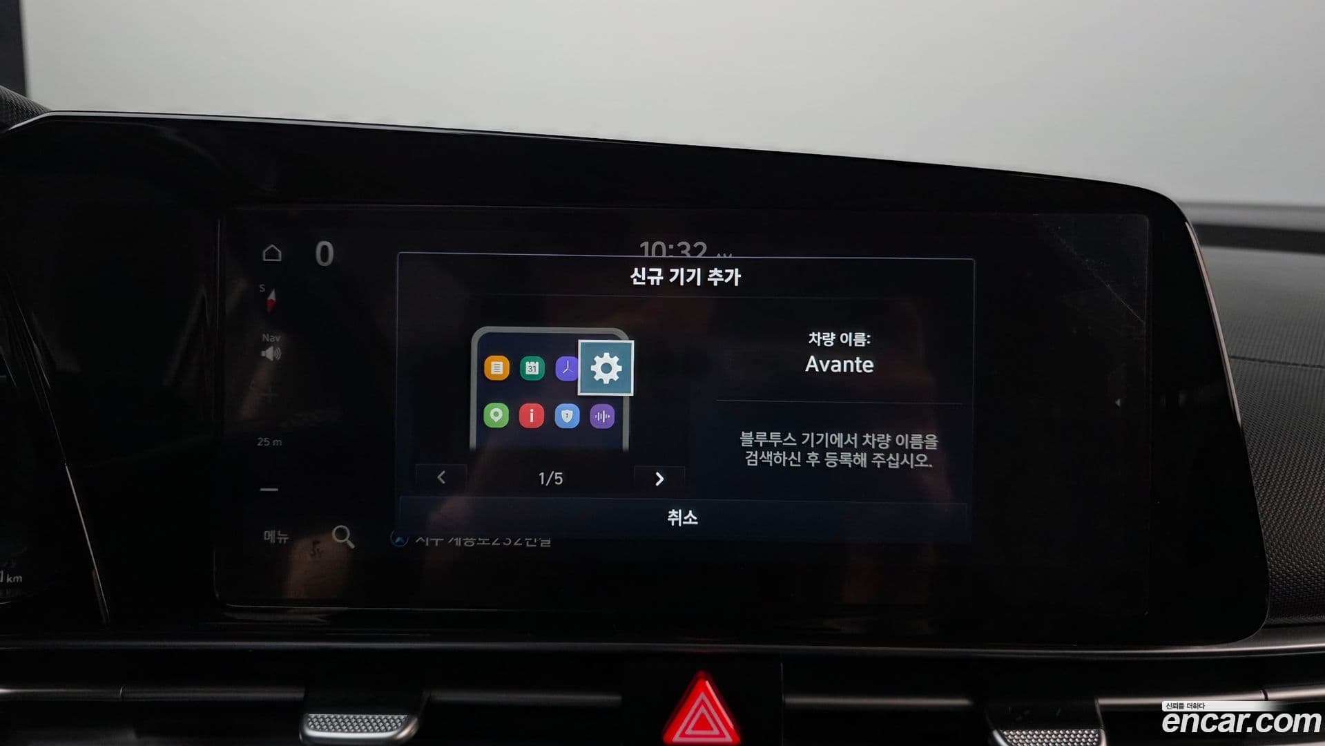 Main__Slider__Photo:AVANTE Hyundai 2022.1-16