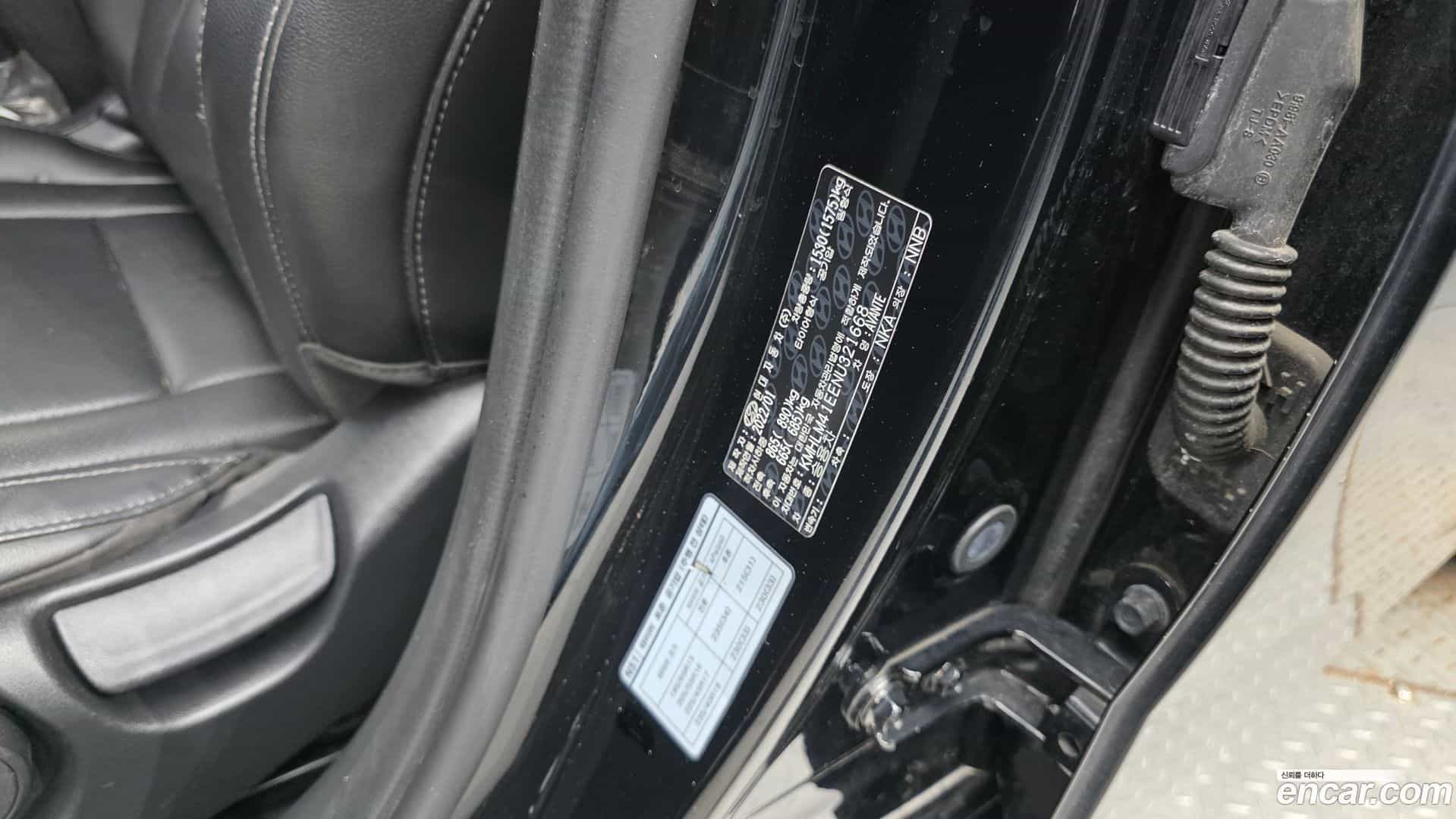 AVANTE Hyundai 2022.1-OPTION-043