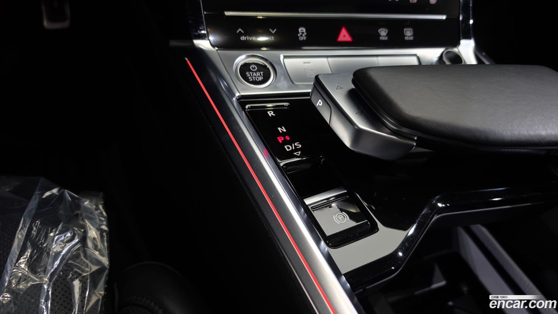 Main__Slider__Photo:e-tron Audi 2021.11-8