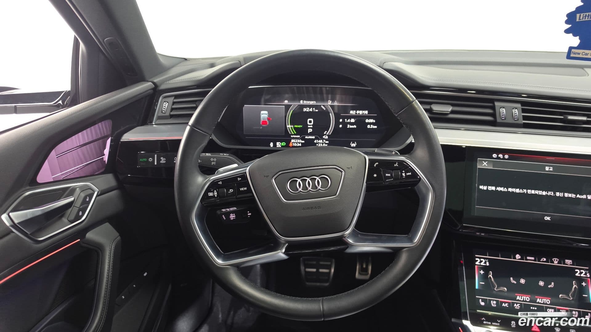Main__Slider__Photo:e-tron Audi 2021.11-11