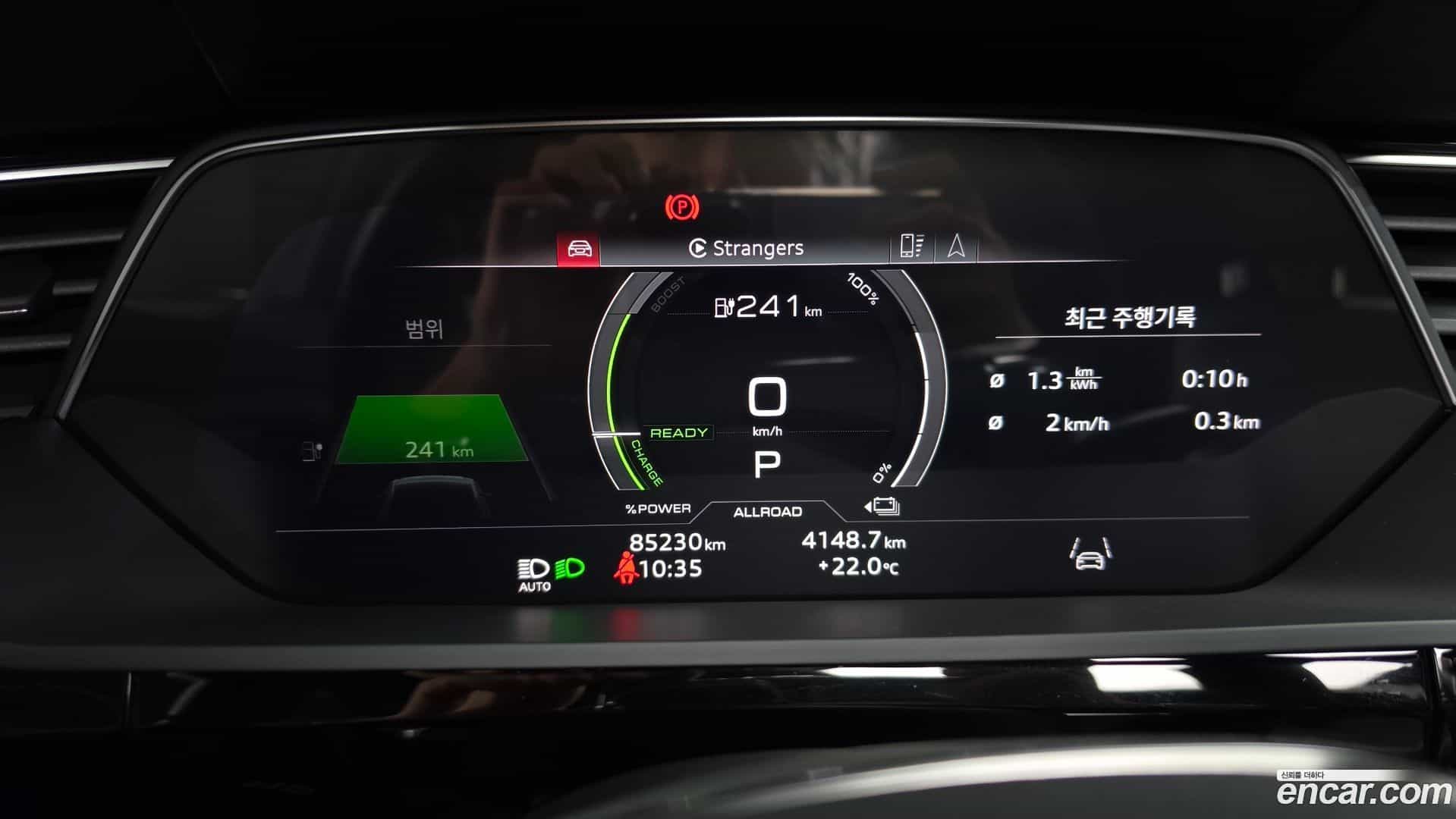e-tron Audi 2021.11-OPTION-024