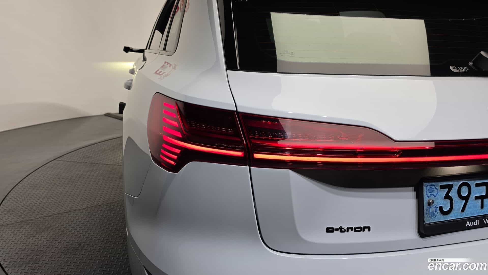 e-tron Audi 2021.11-OUTER-033