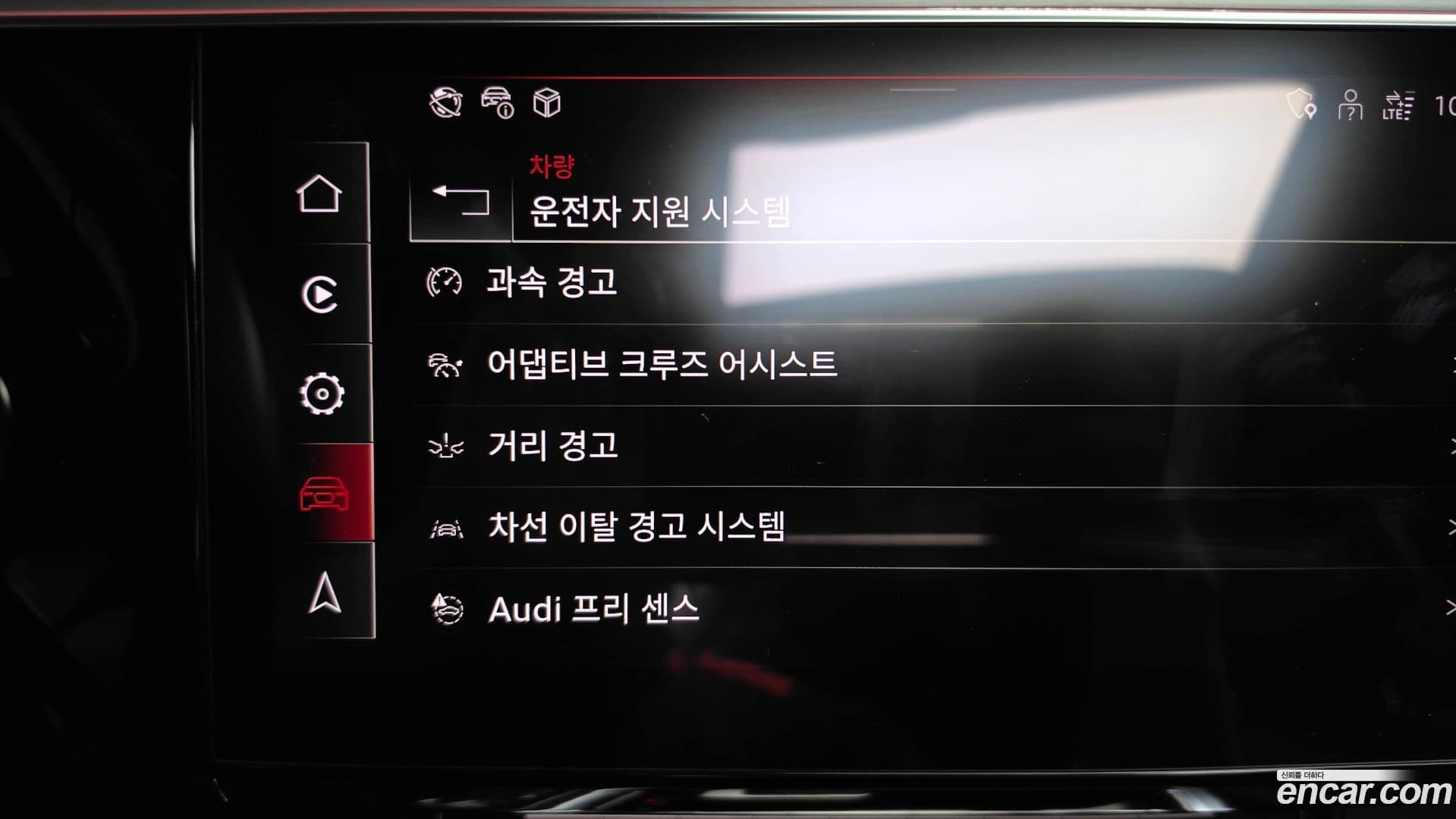 Main__Slider__Photo:e-tron Audi 2021.11-31