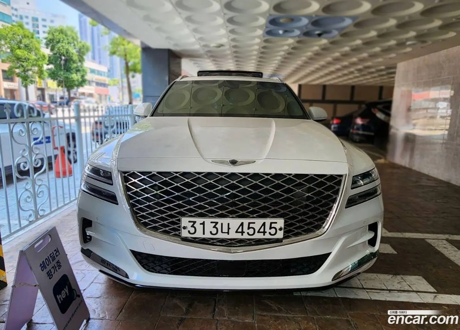 Main__Slider__Photo:GV80 Genesis 2020.6-0