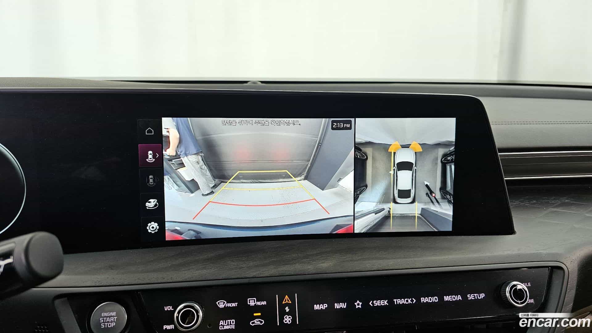 K8 Kia 2021.4-OPTION-019