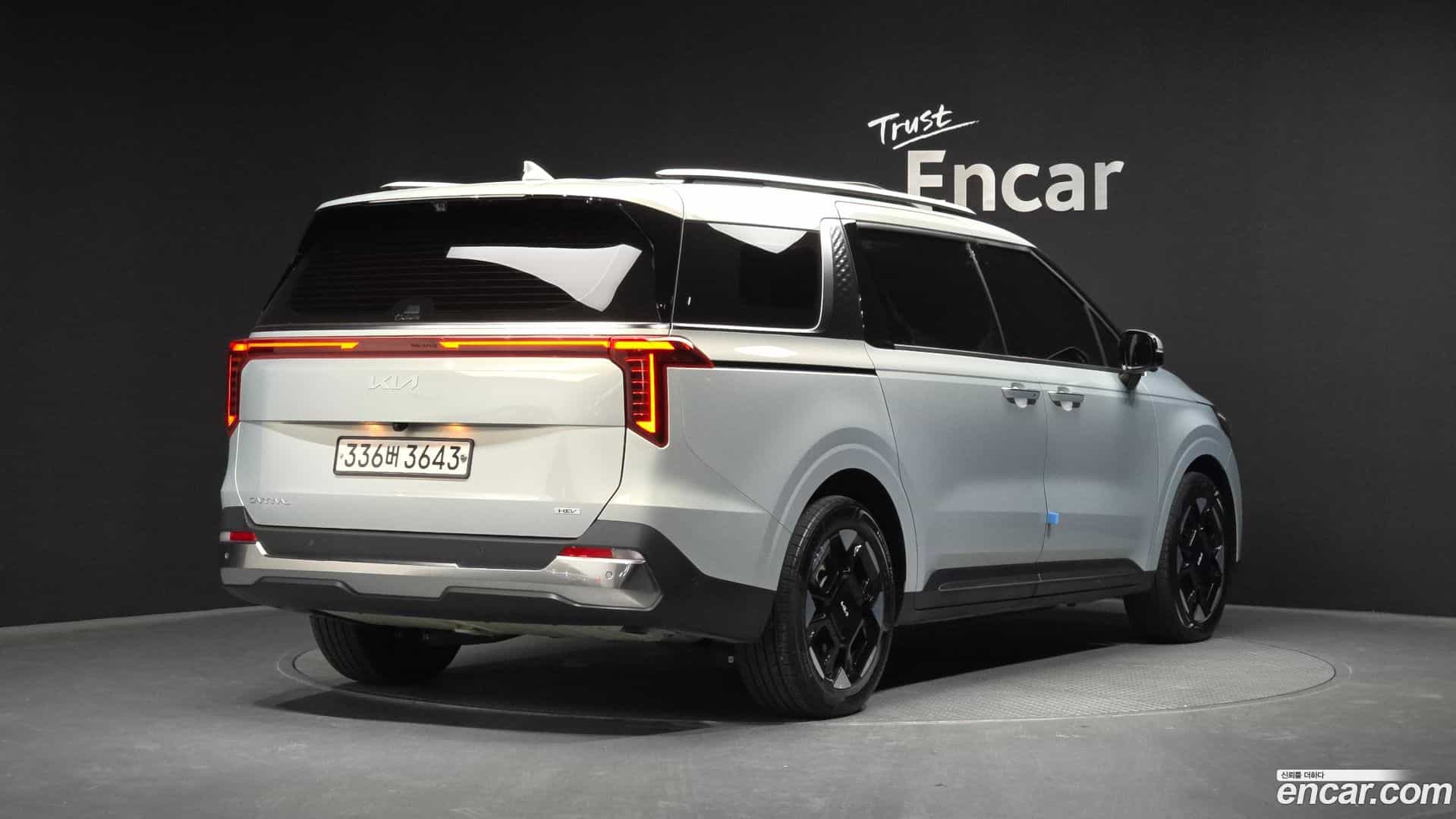 Canival Kia 2024.3-OUTER-002