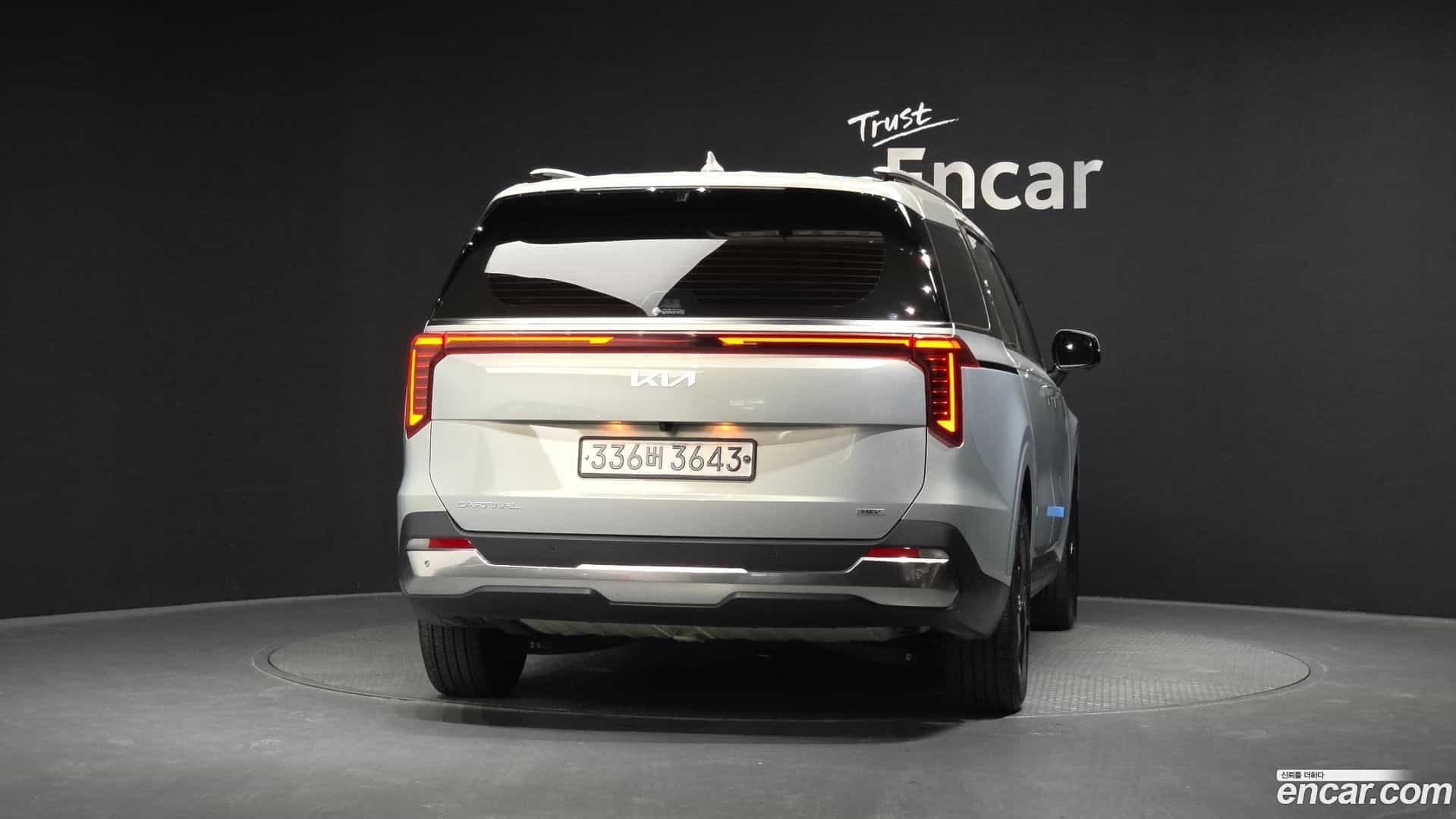 Canival Kia 2024.3-OUTER-004