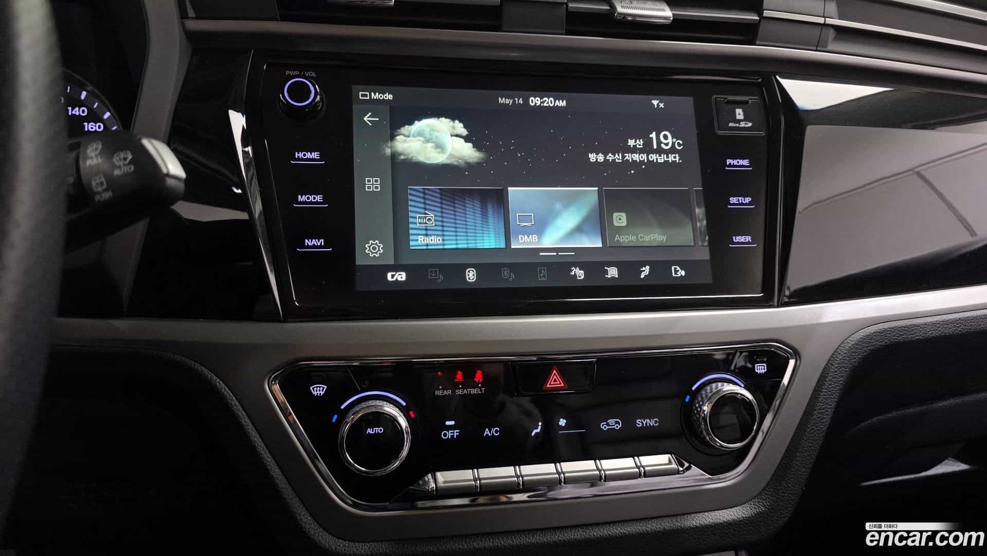 KORANDO KG Mobility 2021.6-OPTION-018