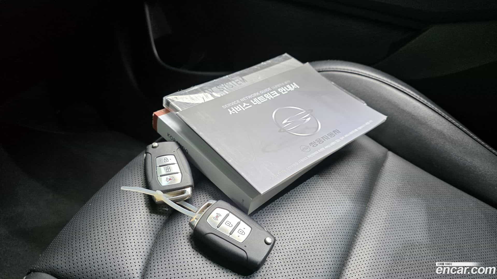 KORANDO KG Mobility 2021.6-OPTION-020