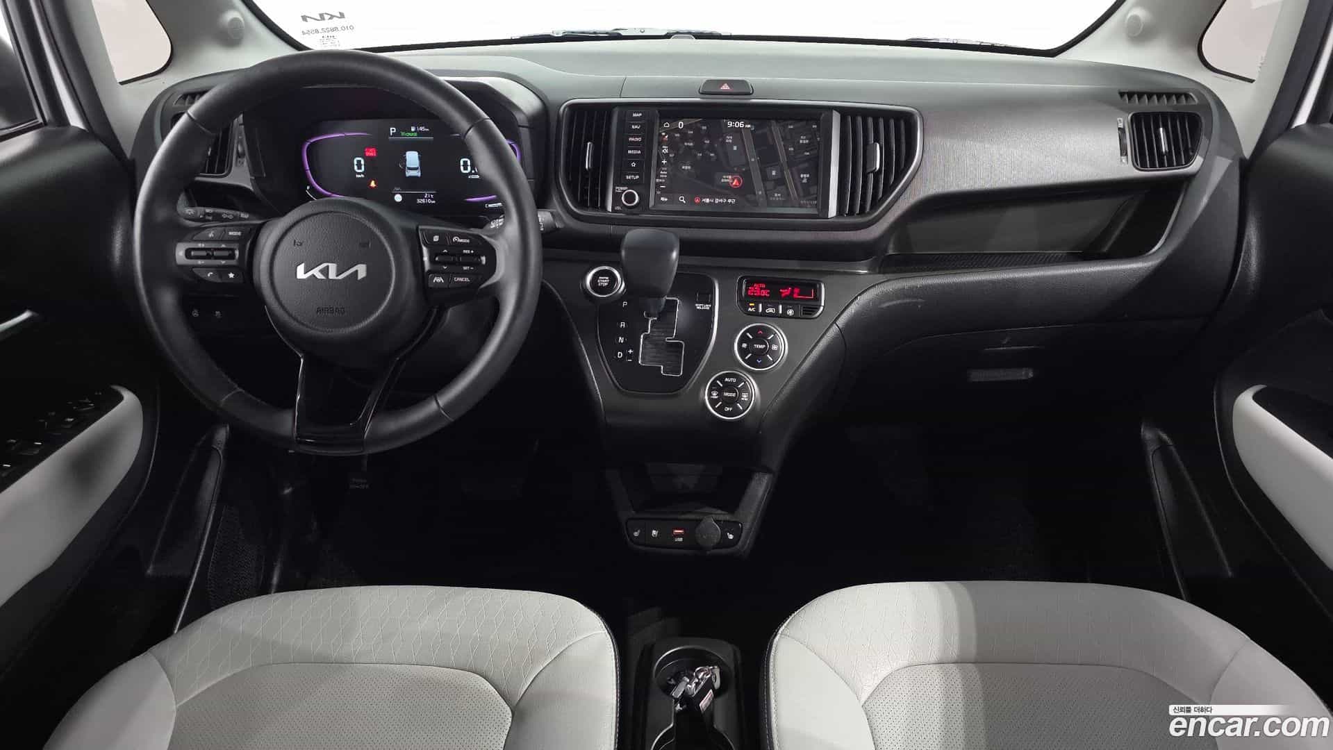 RAY Kia 2023.5-INNER-007