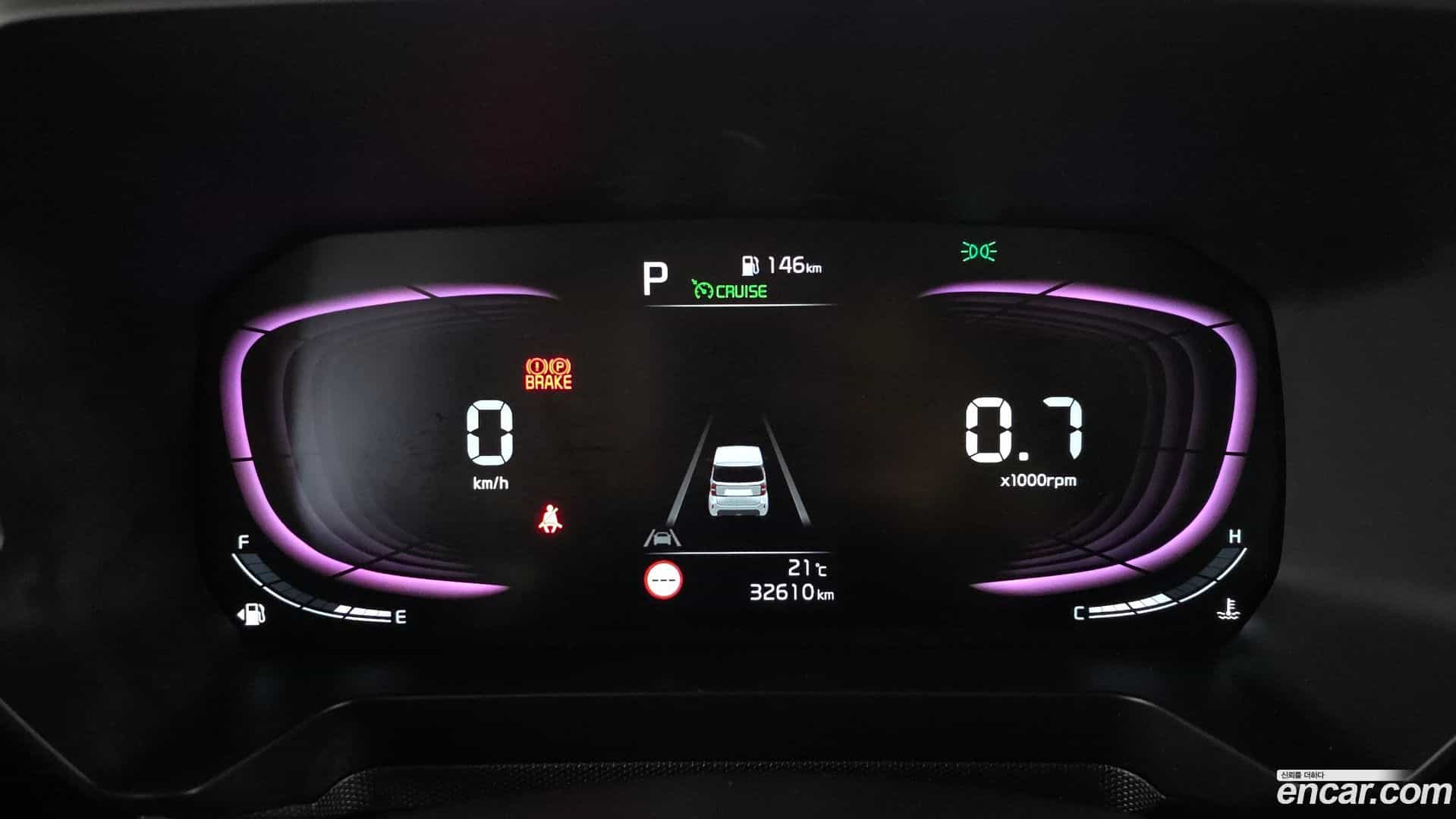 RAY Kia 2023.5-INNER-008