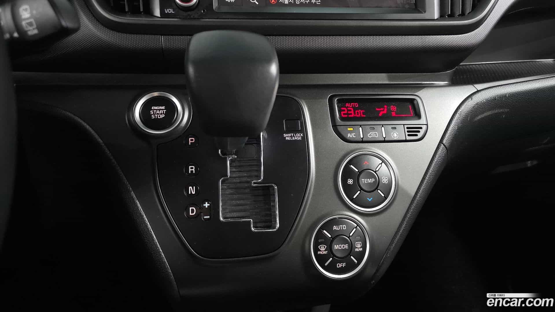 RAY Kia 2023.5-INNER-009