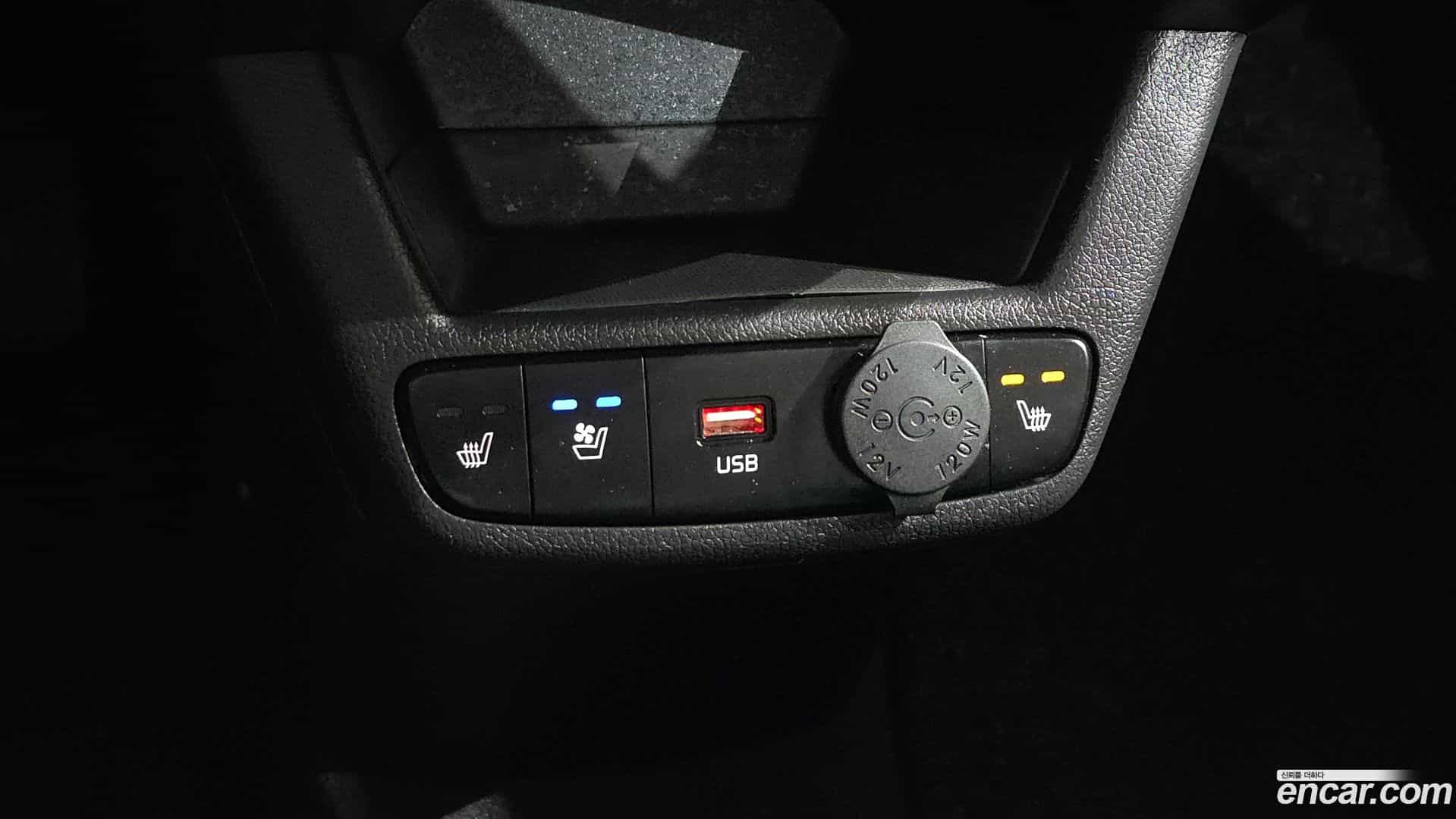 RAY Kia 2023.5-INNER-036