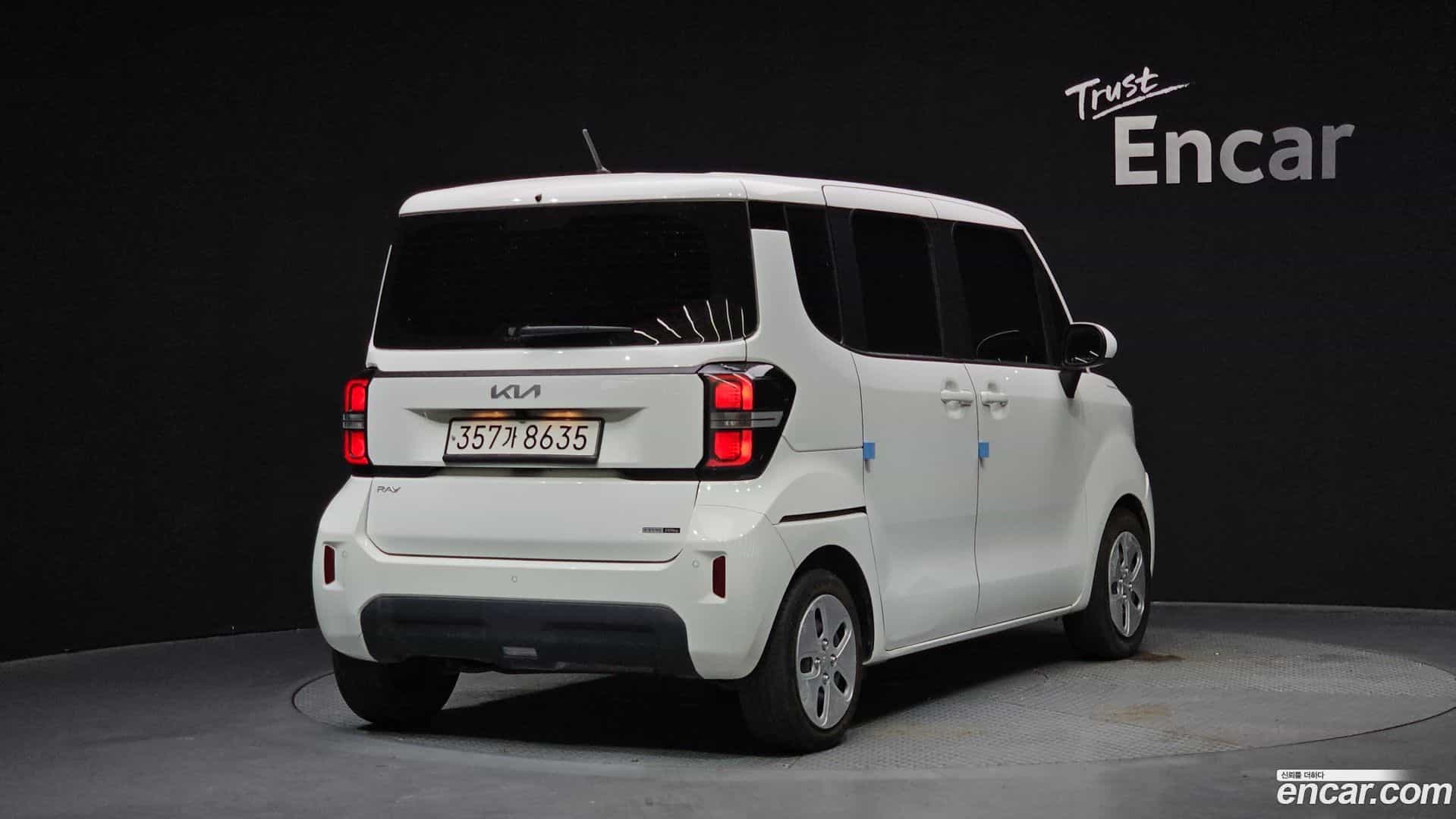 RAY Kia 2023.1-OUTER-002