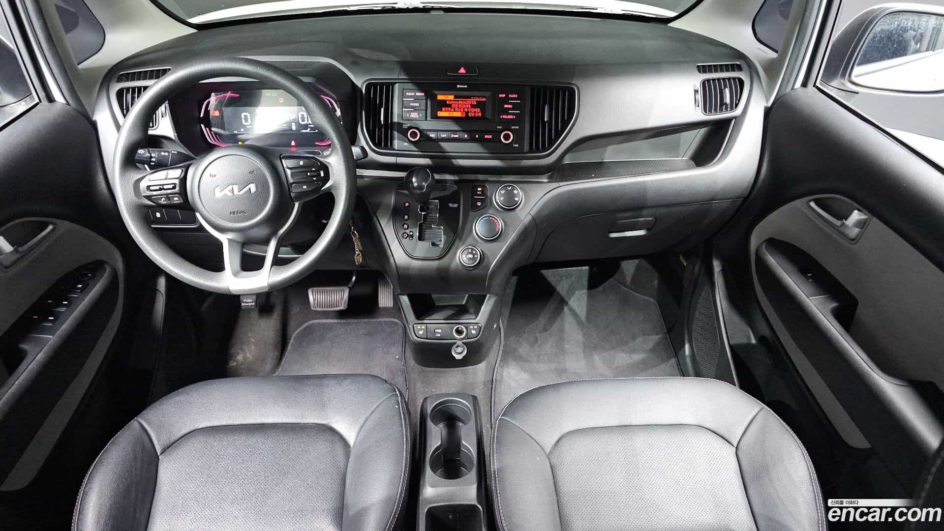 RAY Kia 2023.1-INNER-007