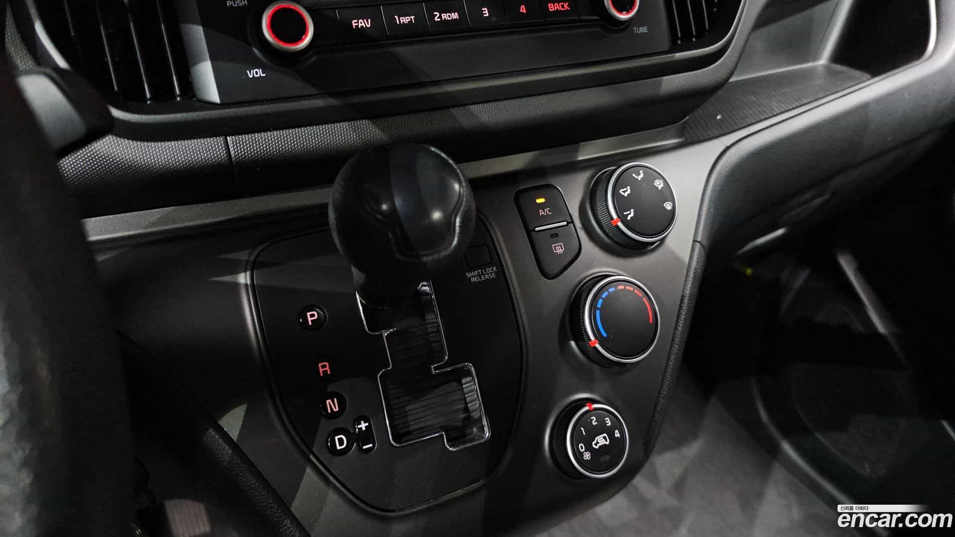 RAY Kia 2023.1-INNER-009