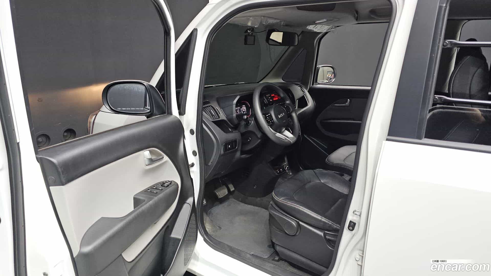 RAY Kia 2023.1-INNER-010