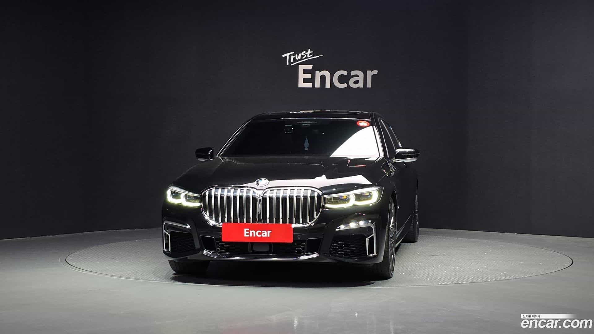 7-Series BMW 2022.3-OUTER-003