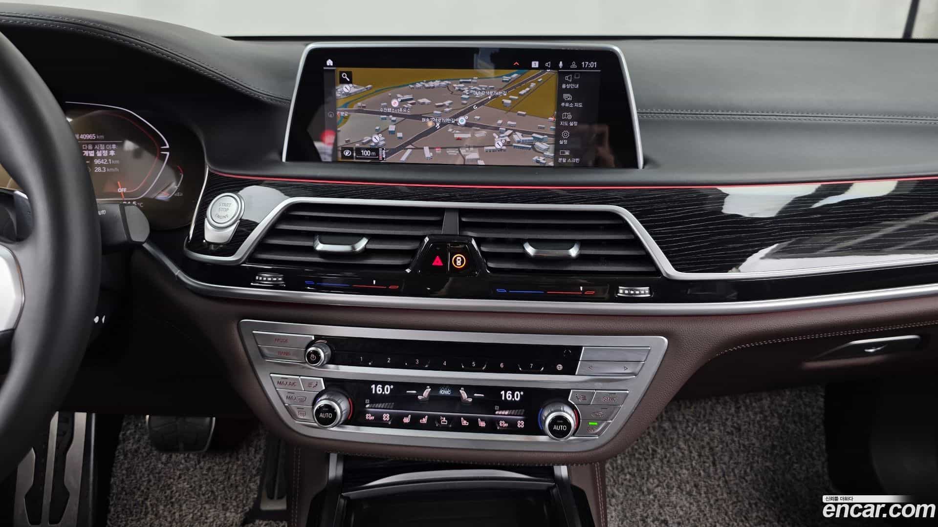 7-Series BMW 2022.3-OPTION-018