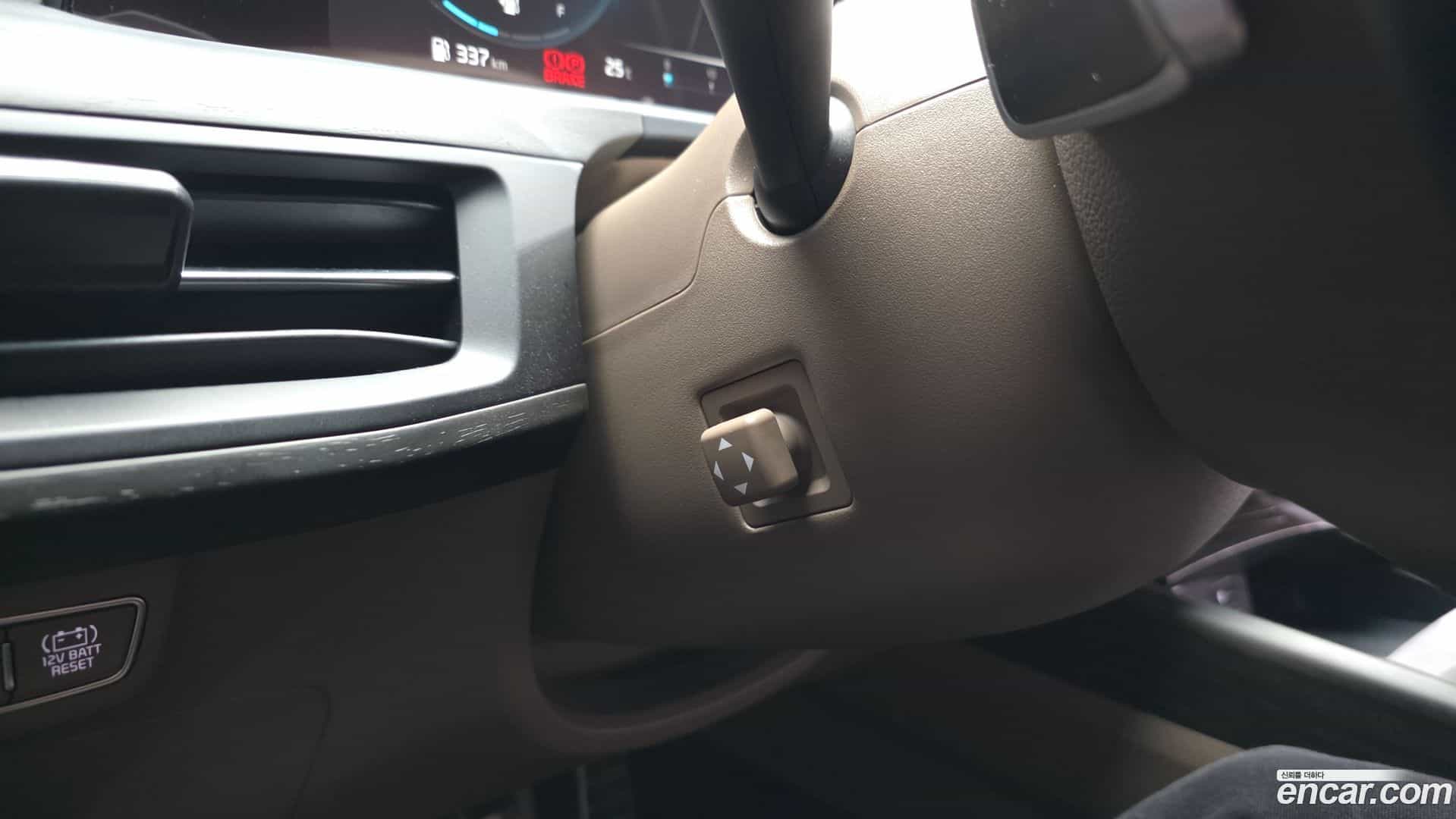 K8 Kia 2023.2-OPTION-041